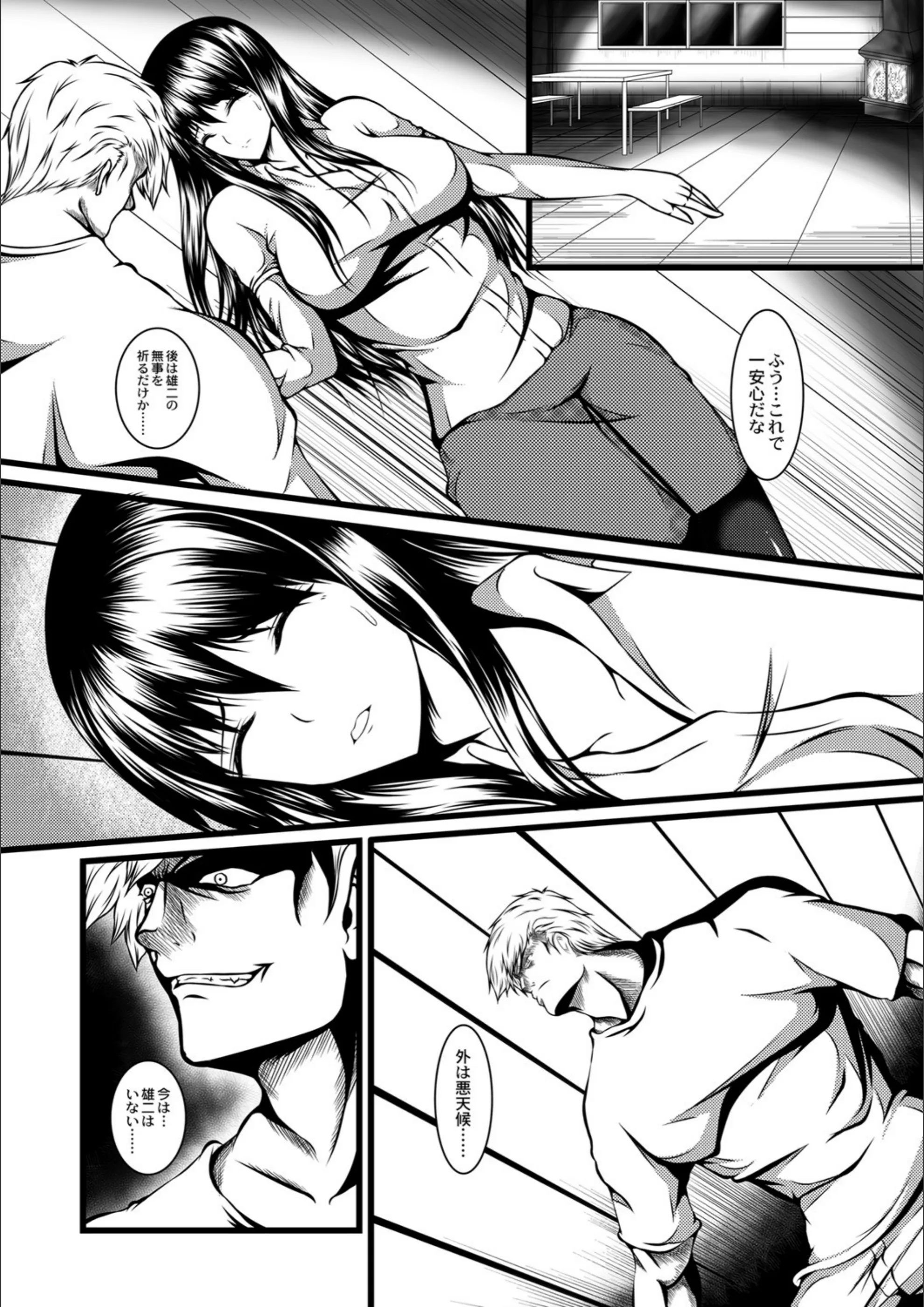 サンプル 3