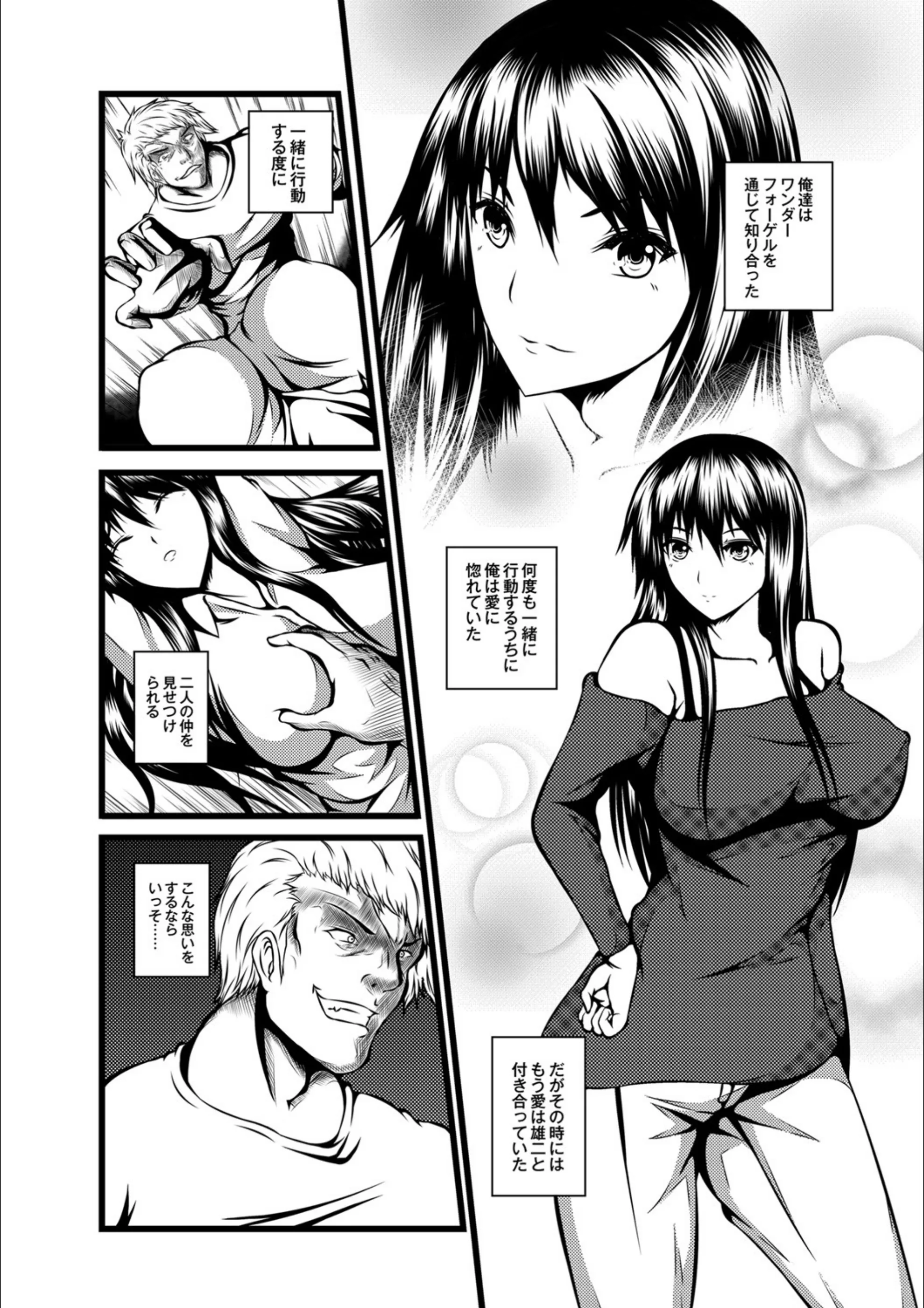 サンプル 4