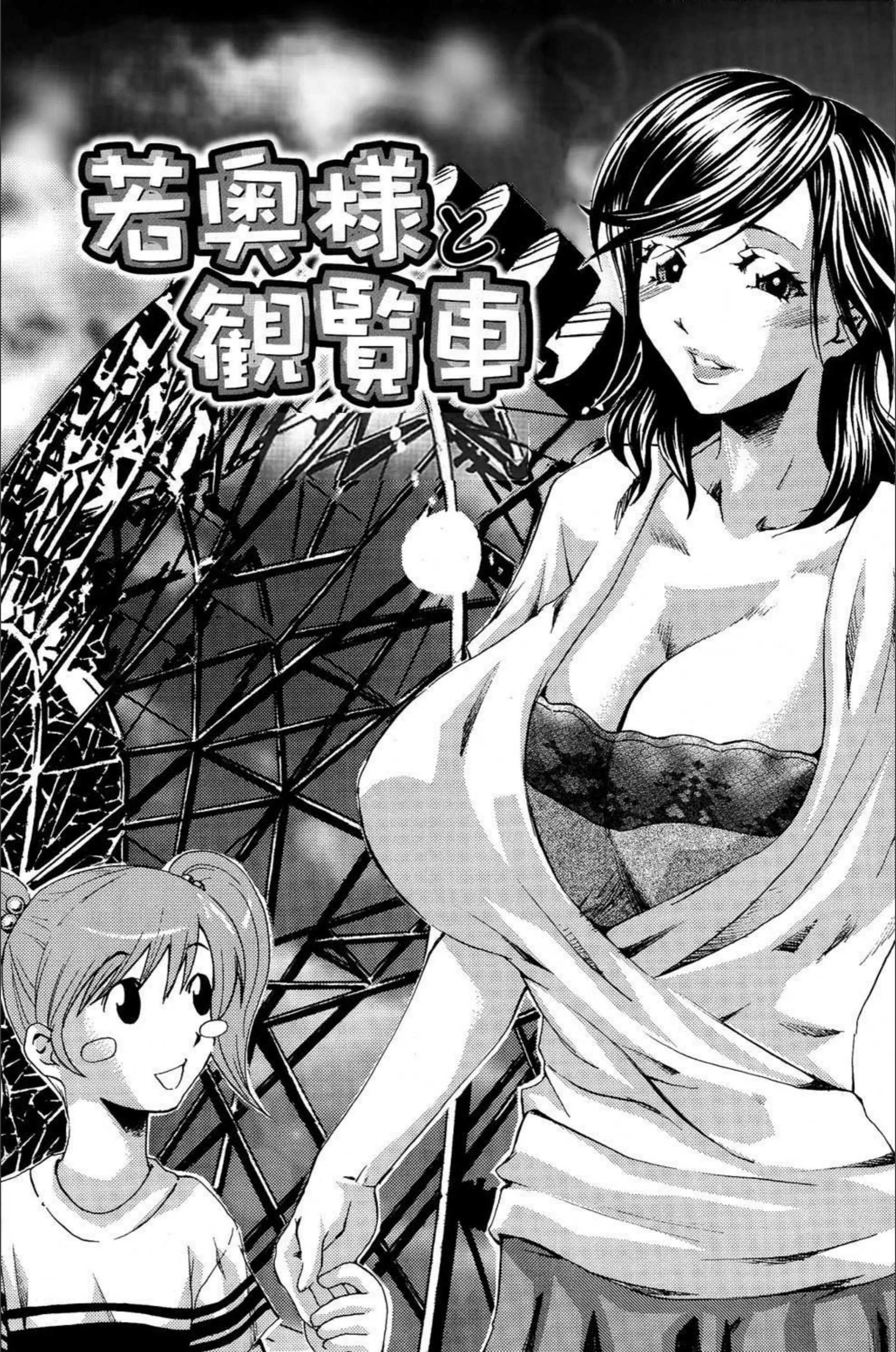 サンプル 3
