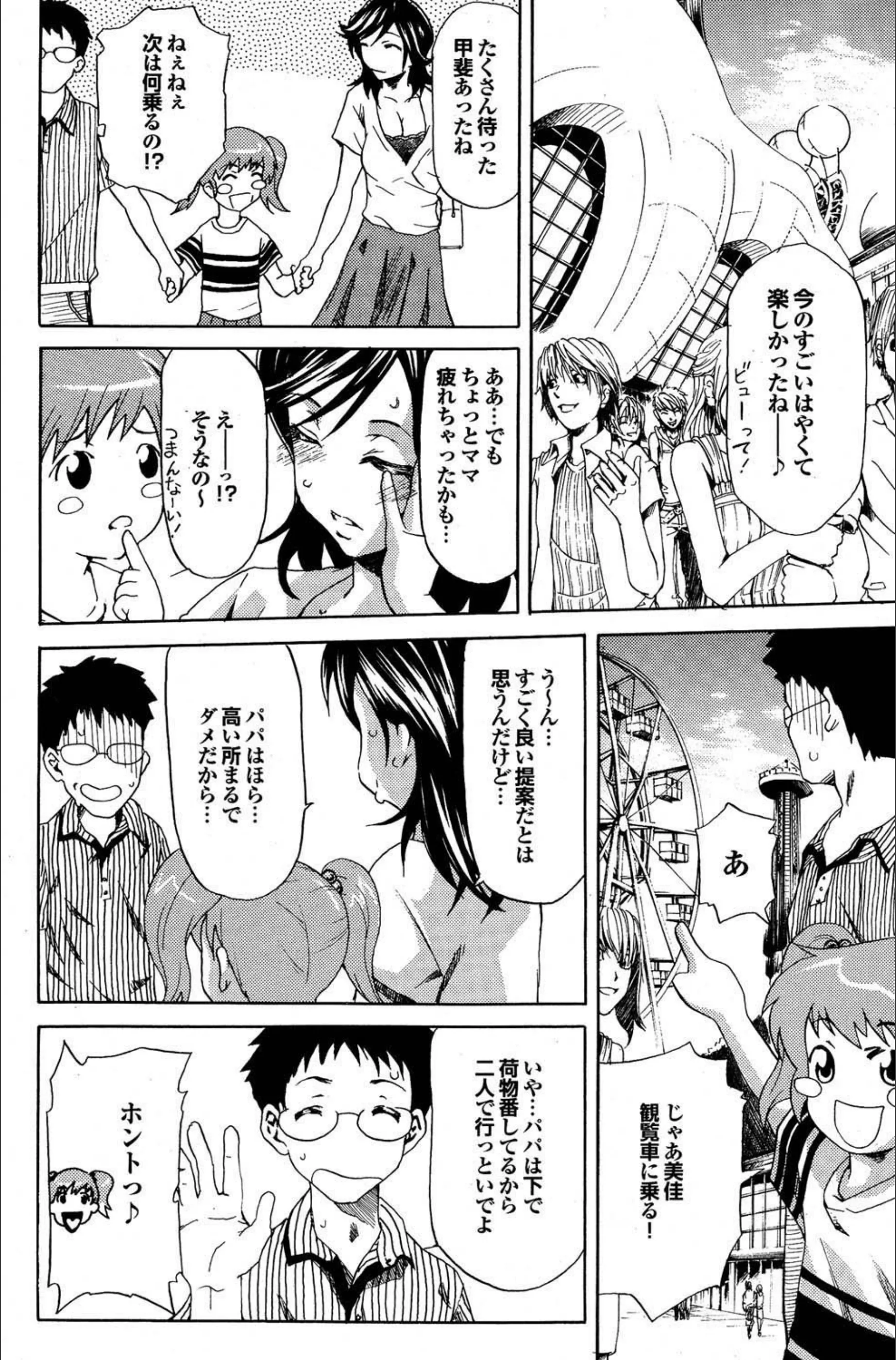 サンプル 4