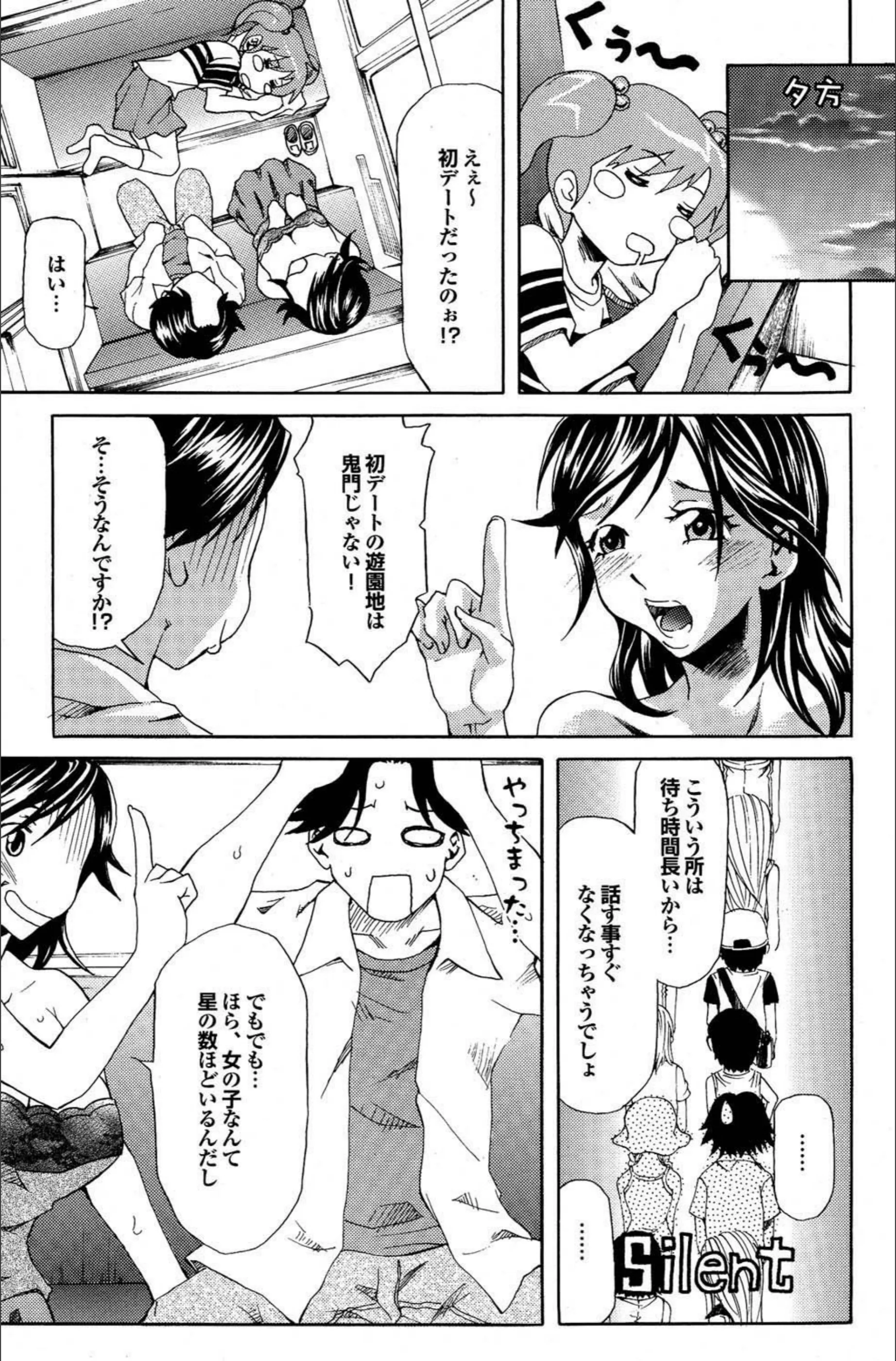 サンプル 7
