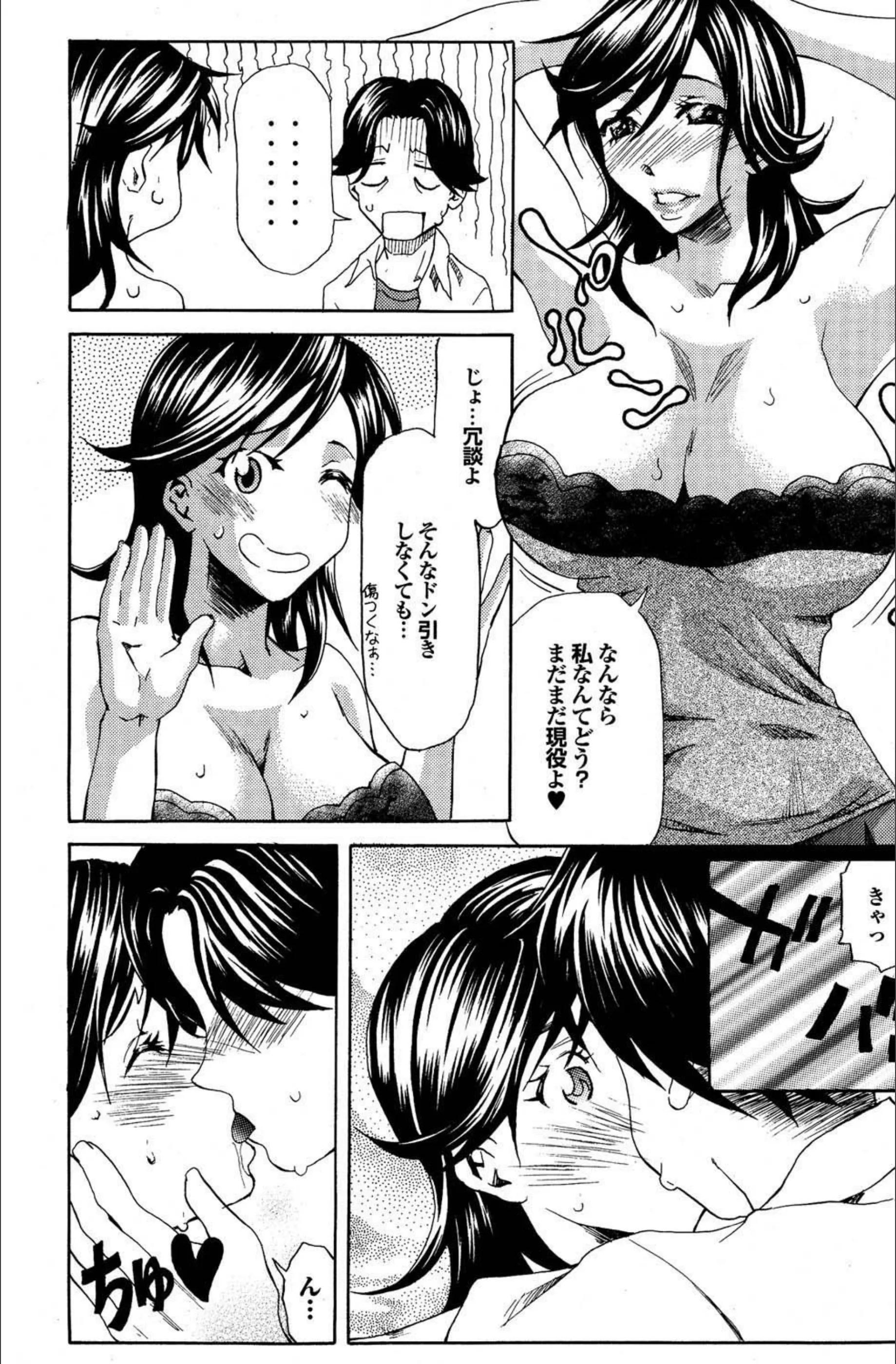 サンプル 8