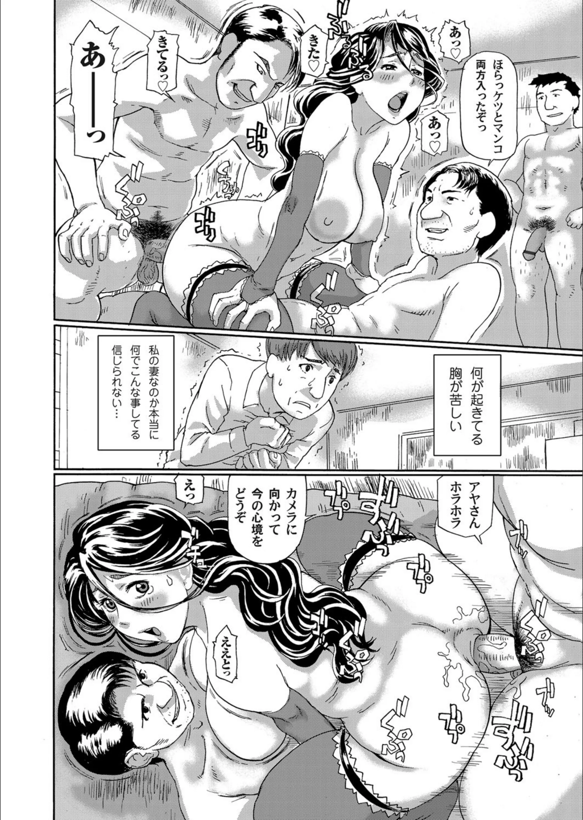 サンプル 5
