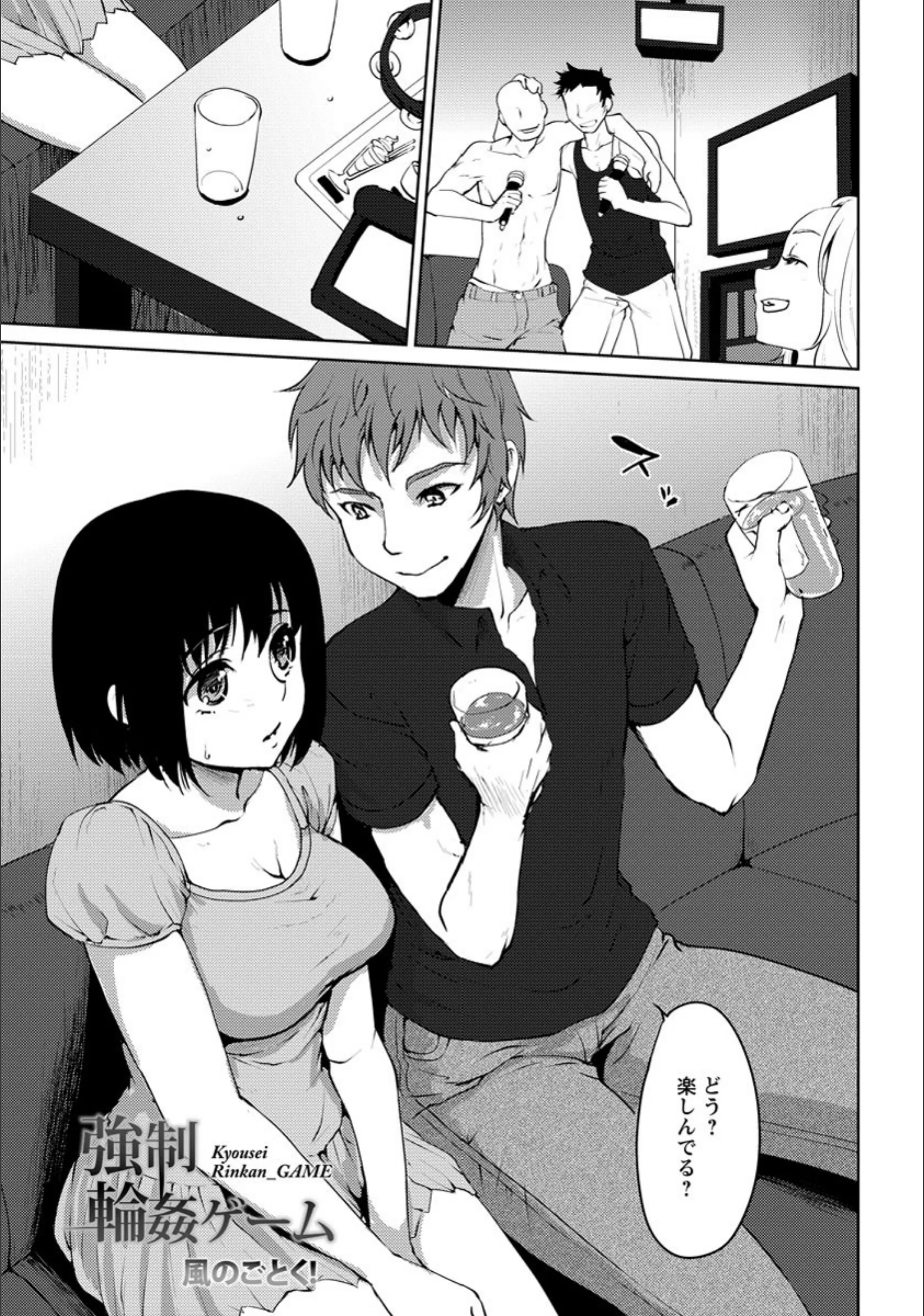 サンプル 4