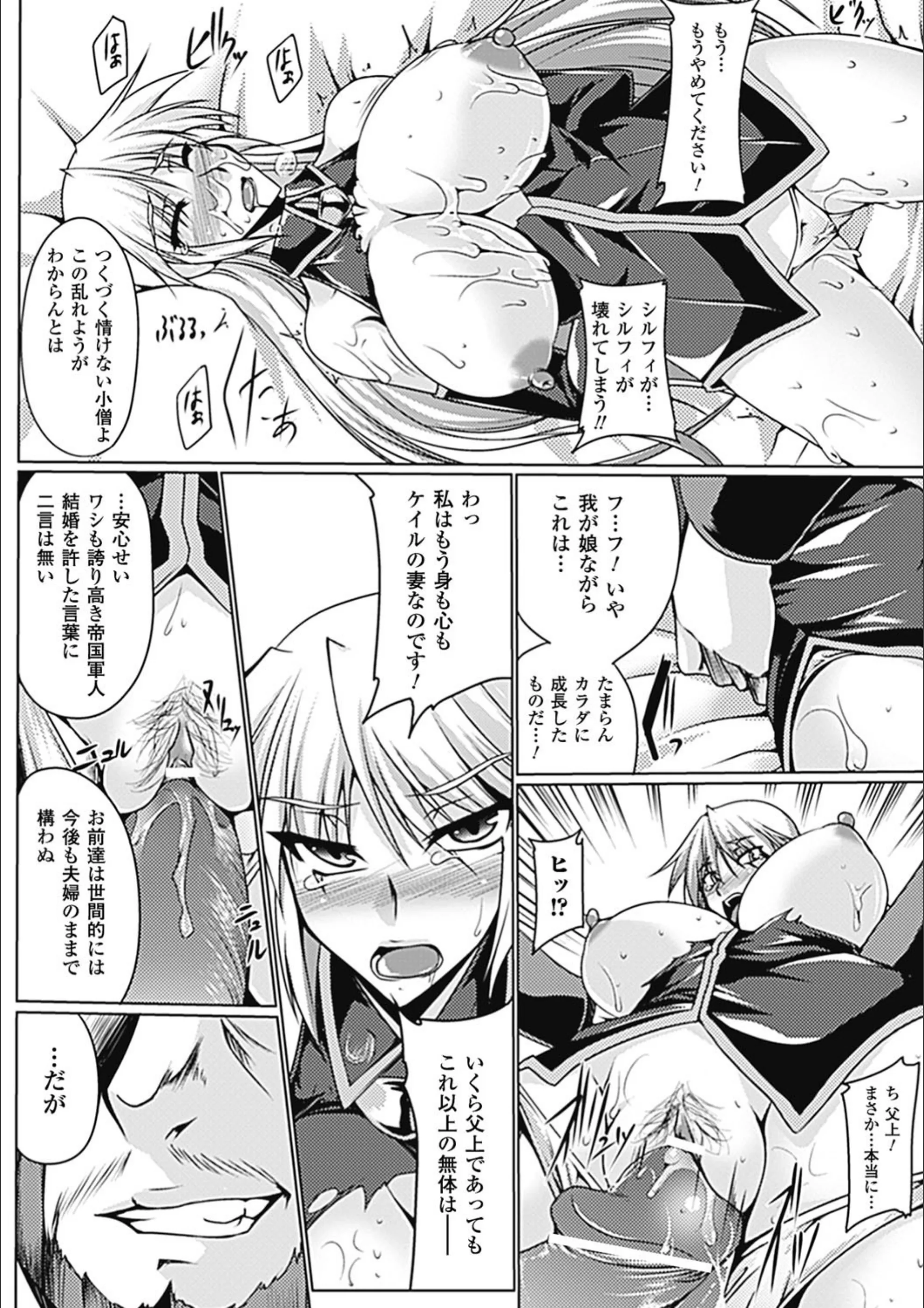 サンプル 6