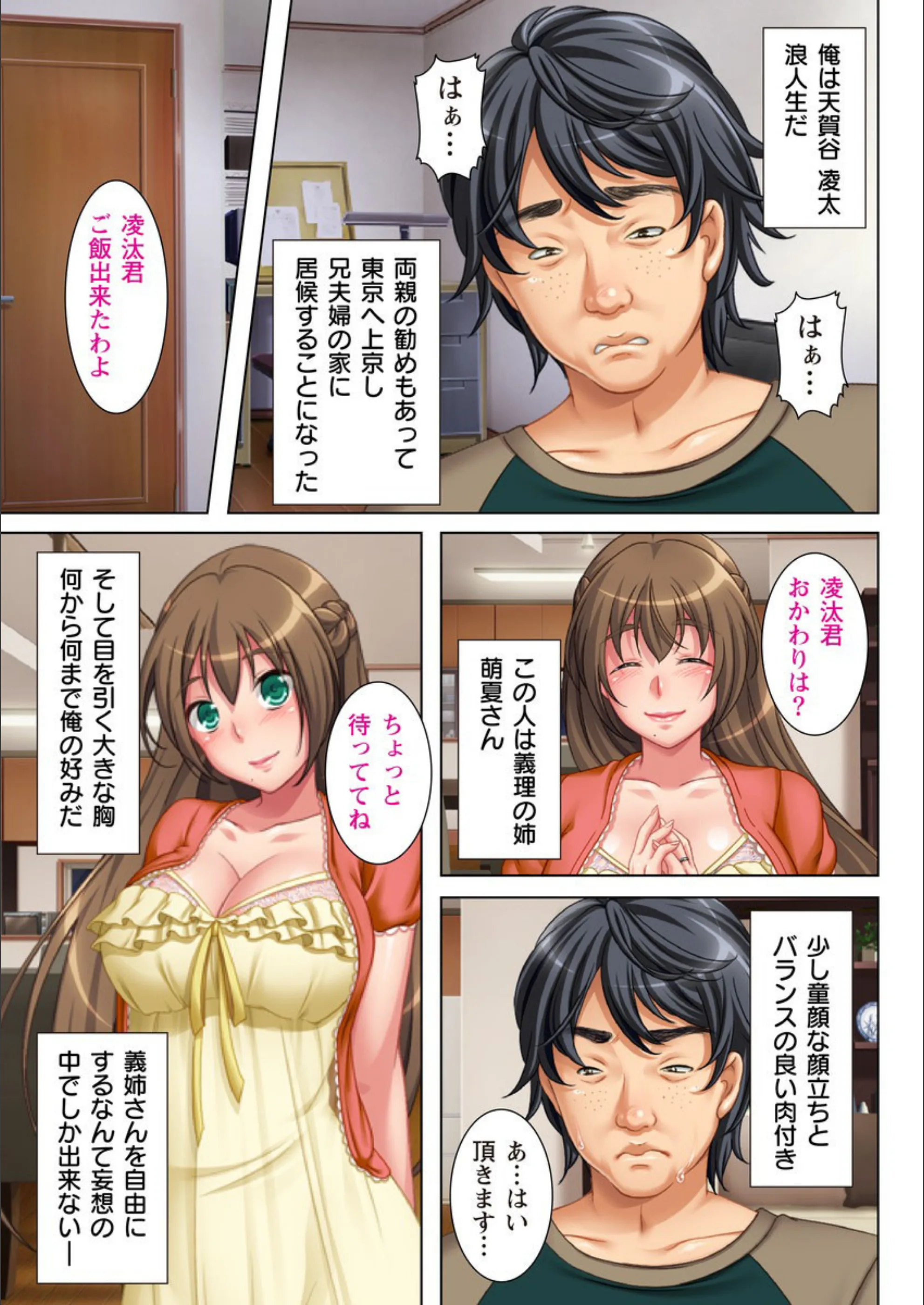 サンプル 4