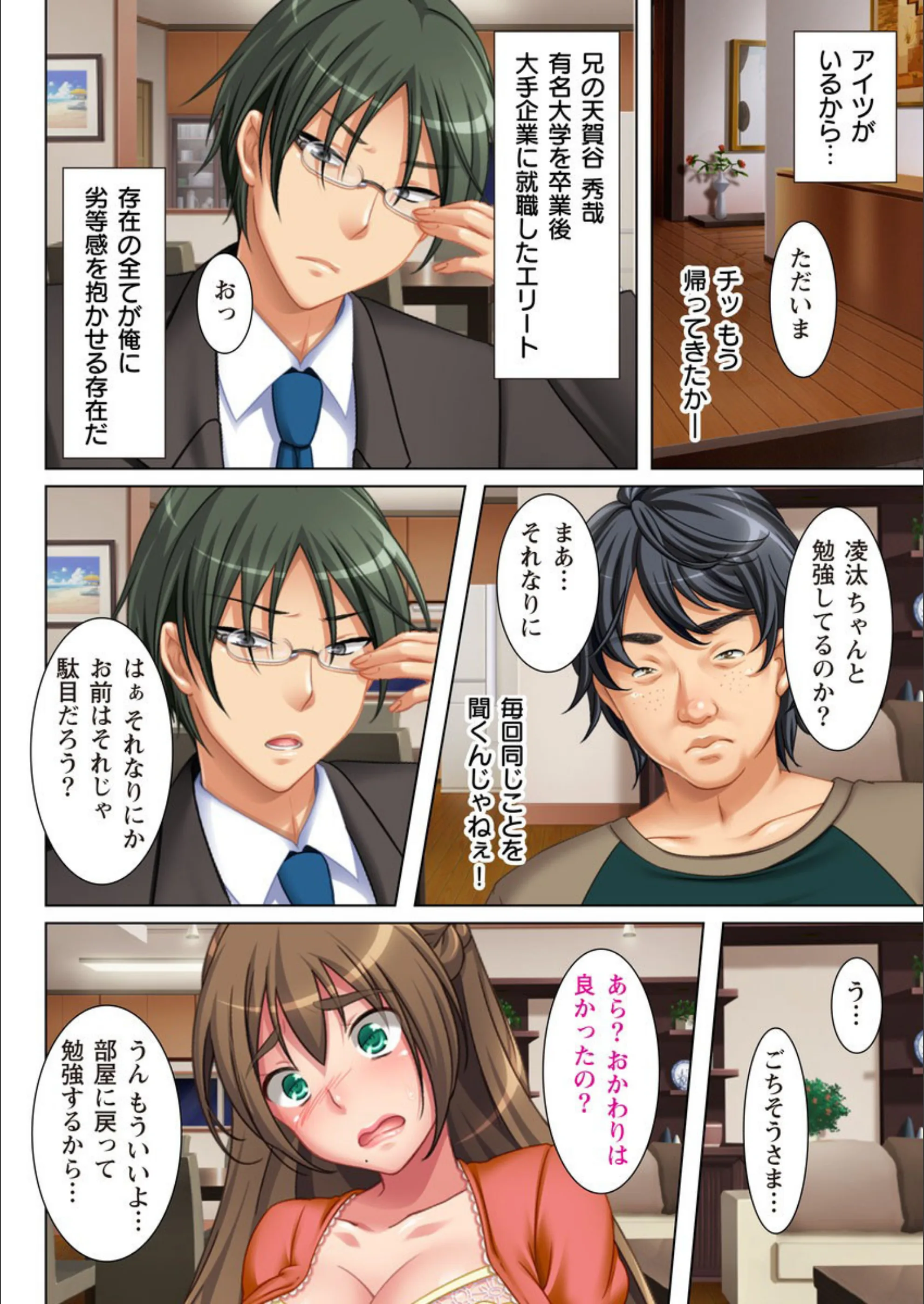 サンプル 5