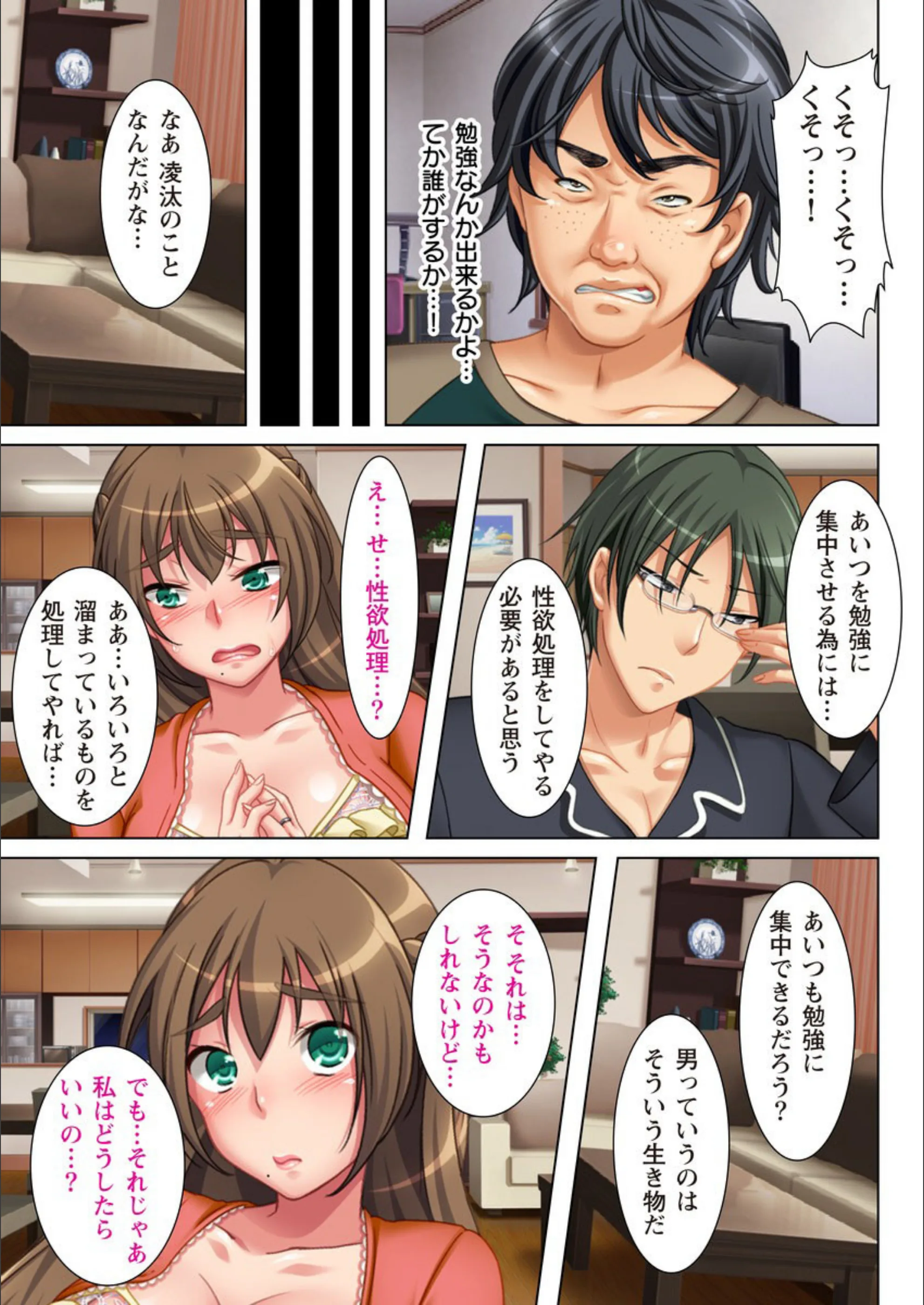サンプル 6