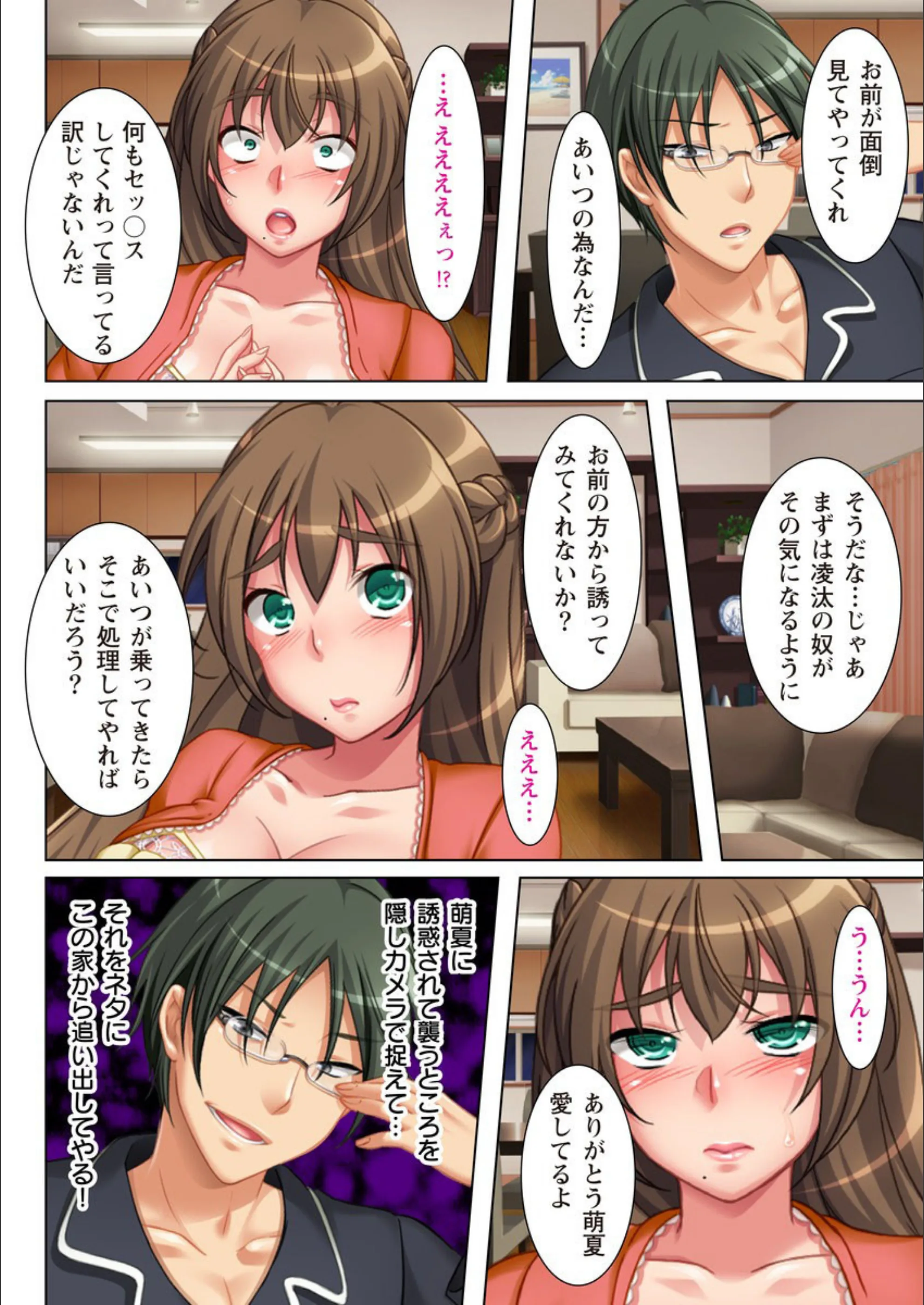 サンプル 7