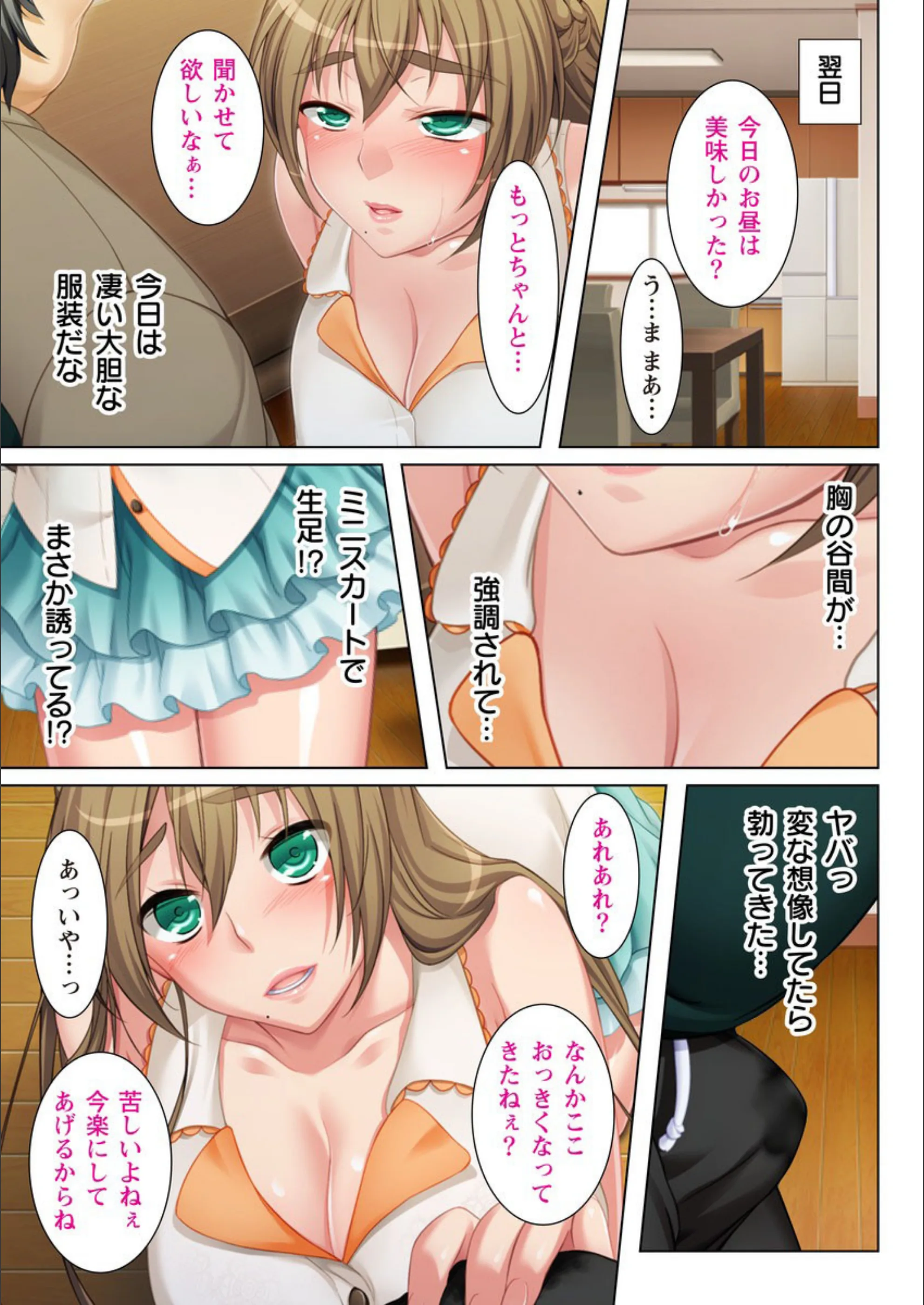 サンプル 8