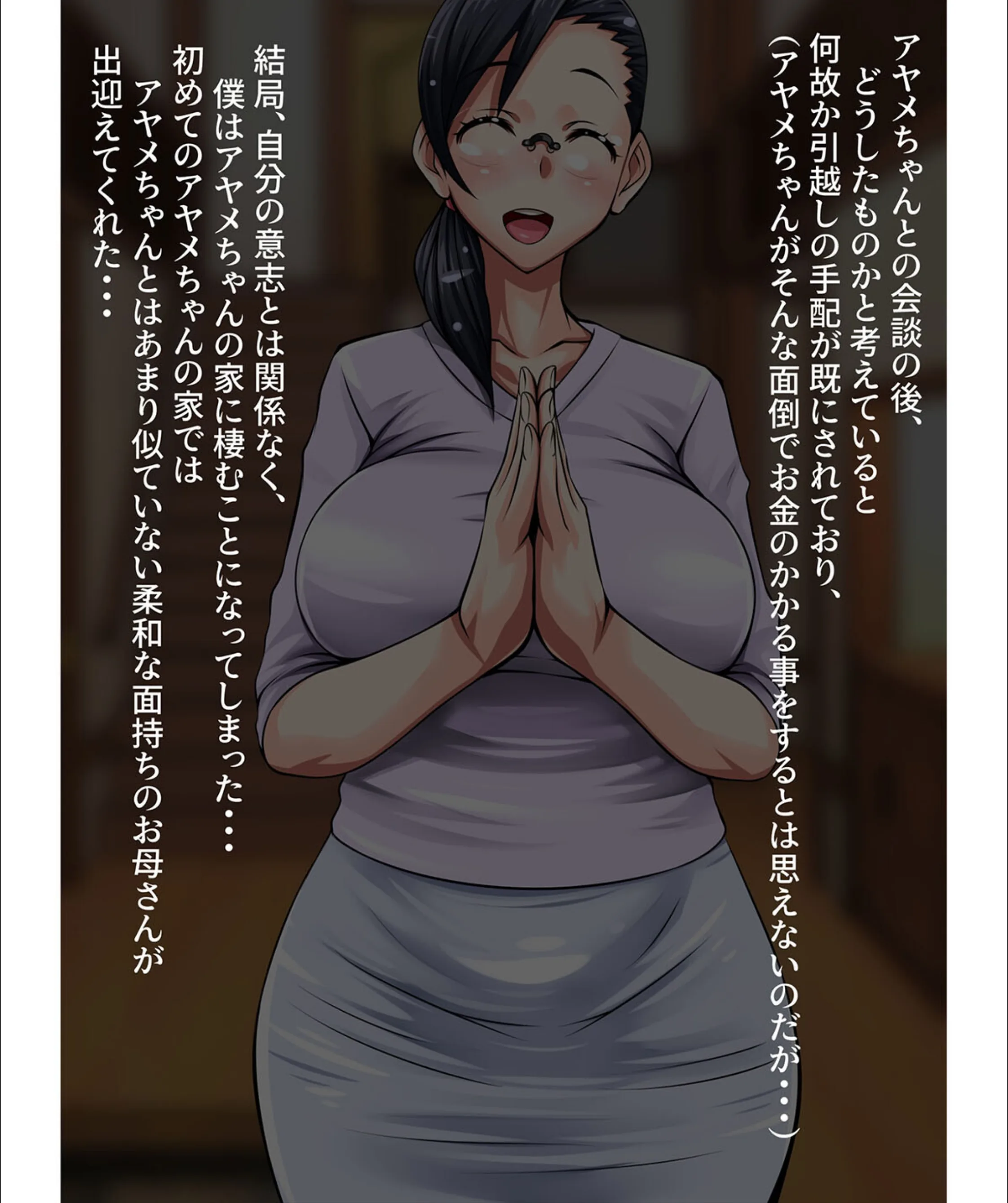 サンプル 4