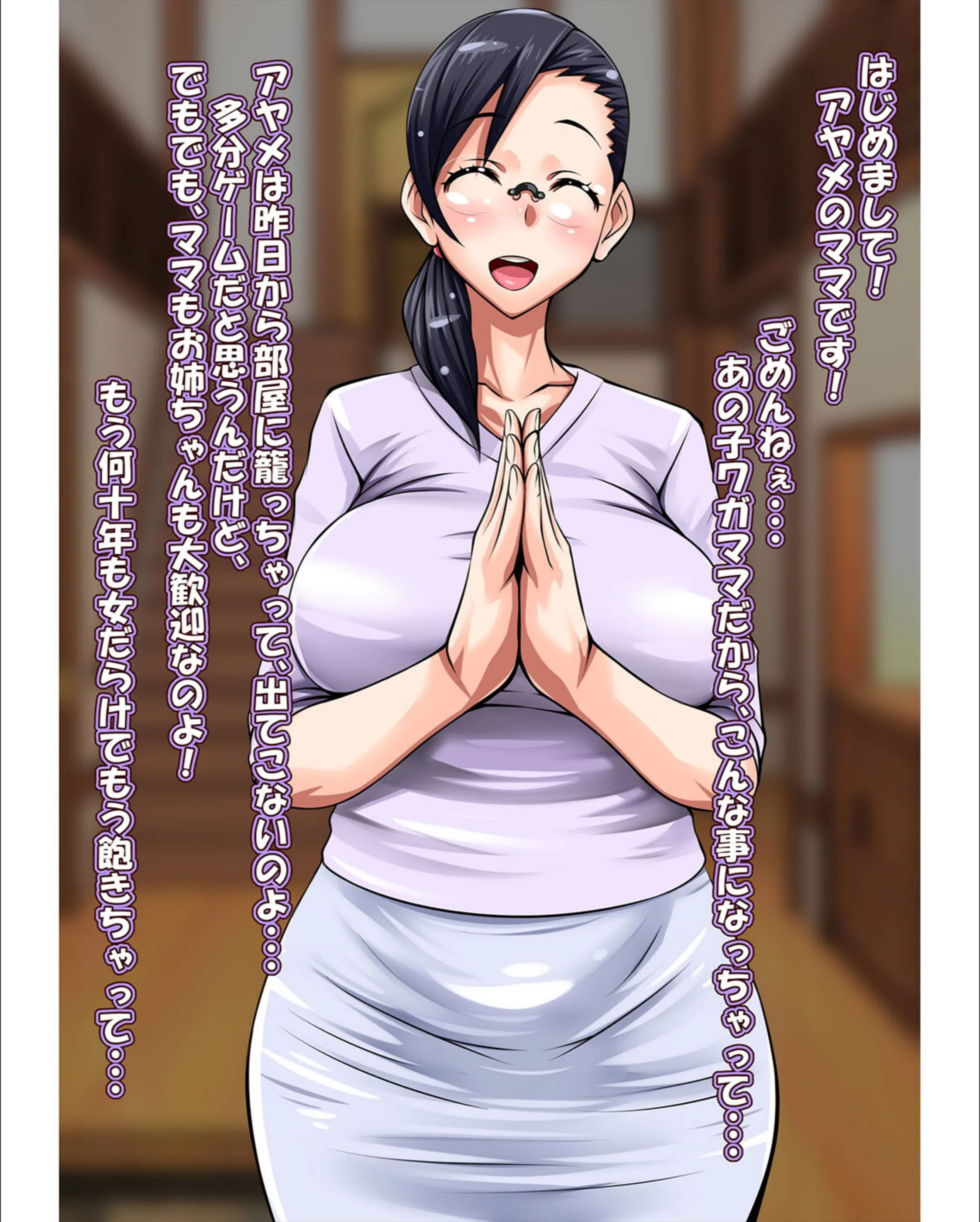 サンプル 5