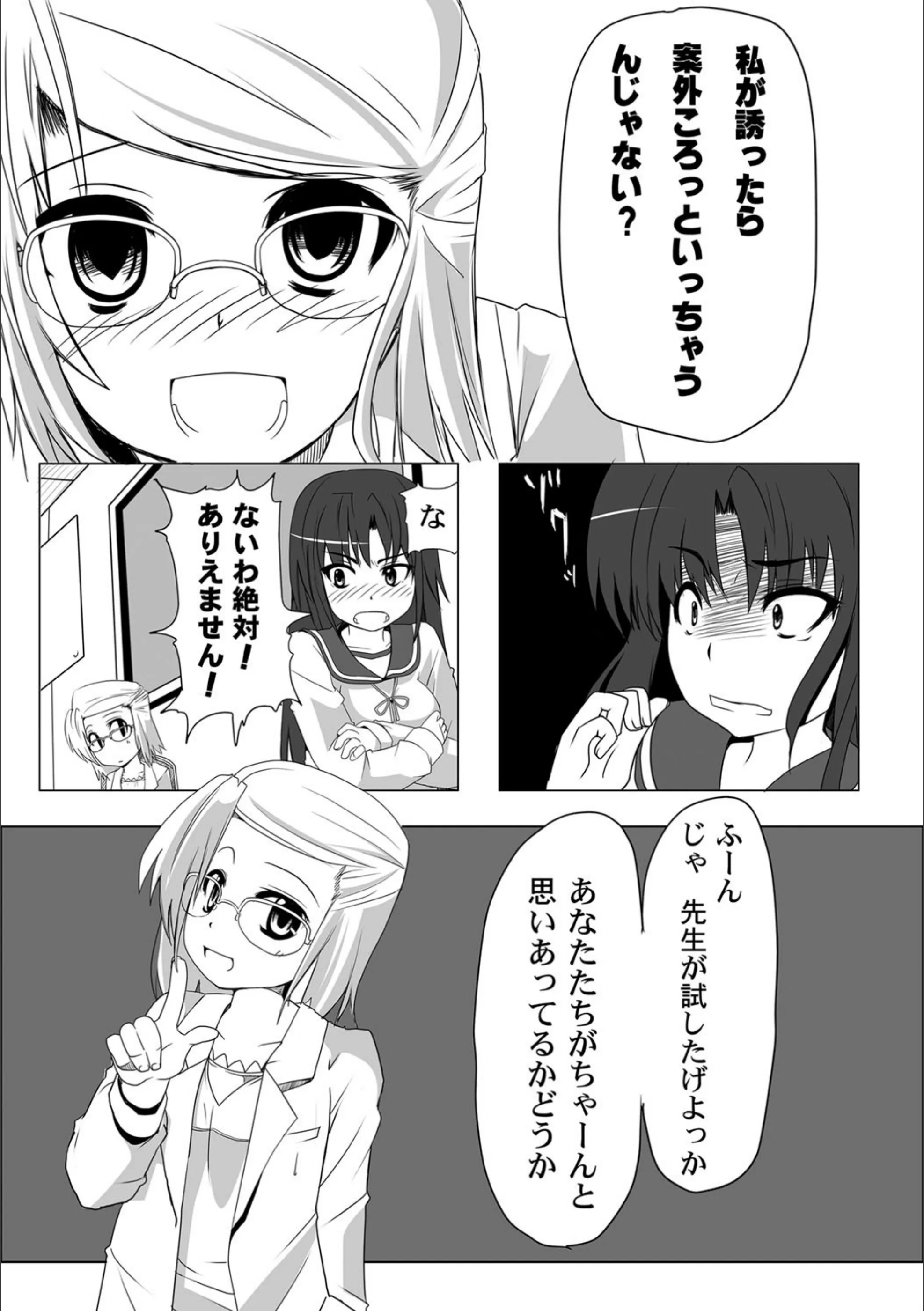 サンプル 4