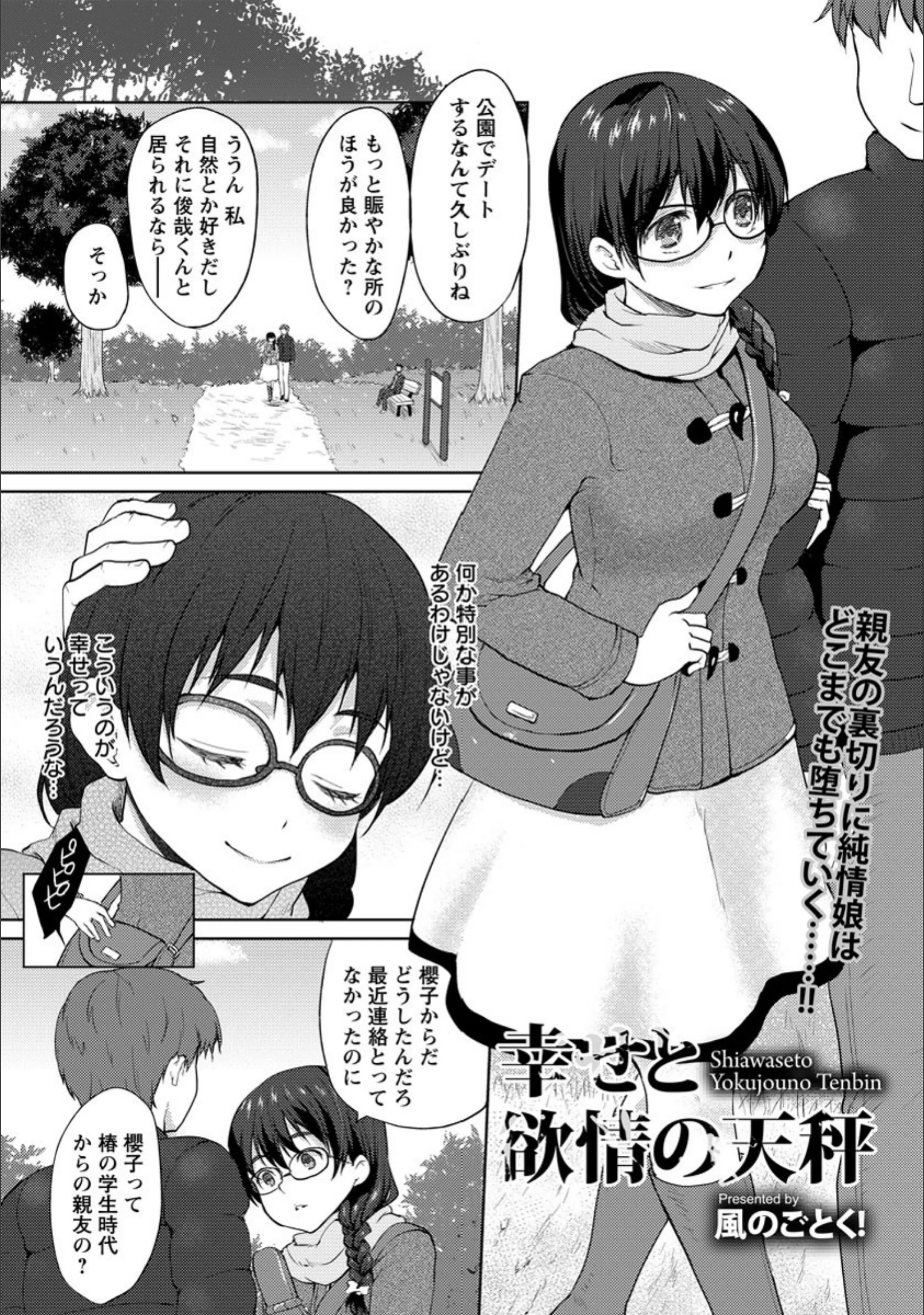サンプル 1