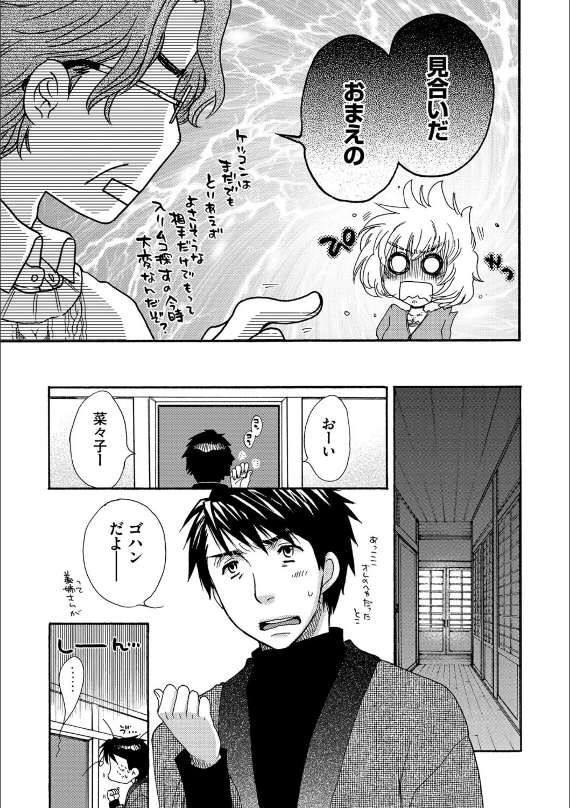 サンプル 4