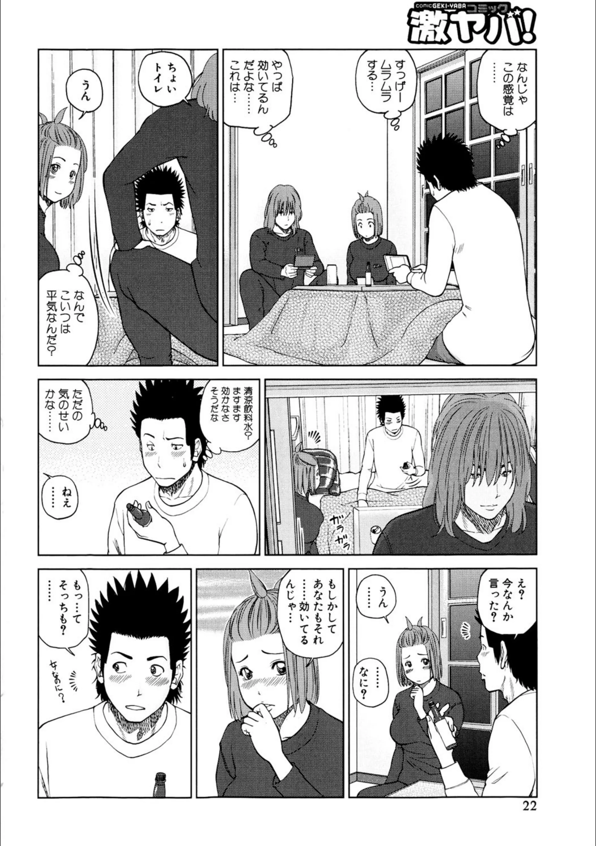 サンプル 3
