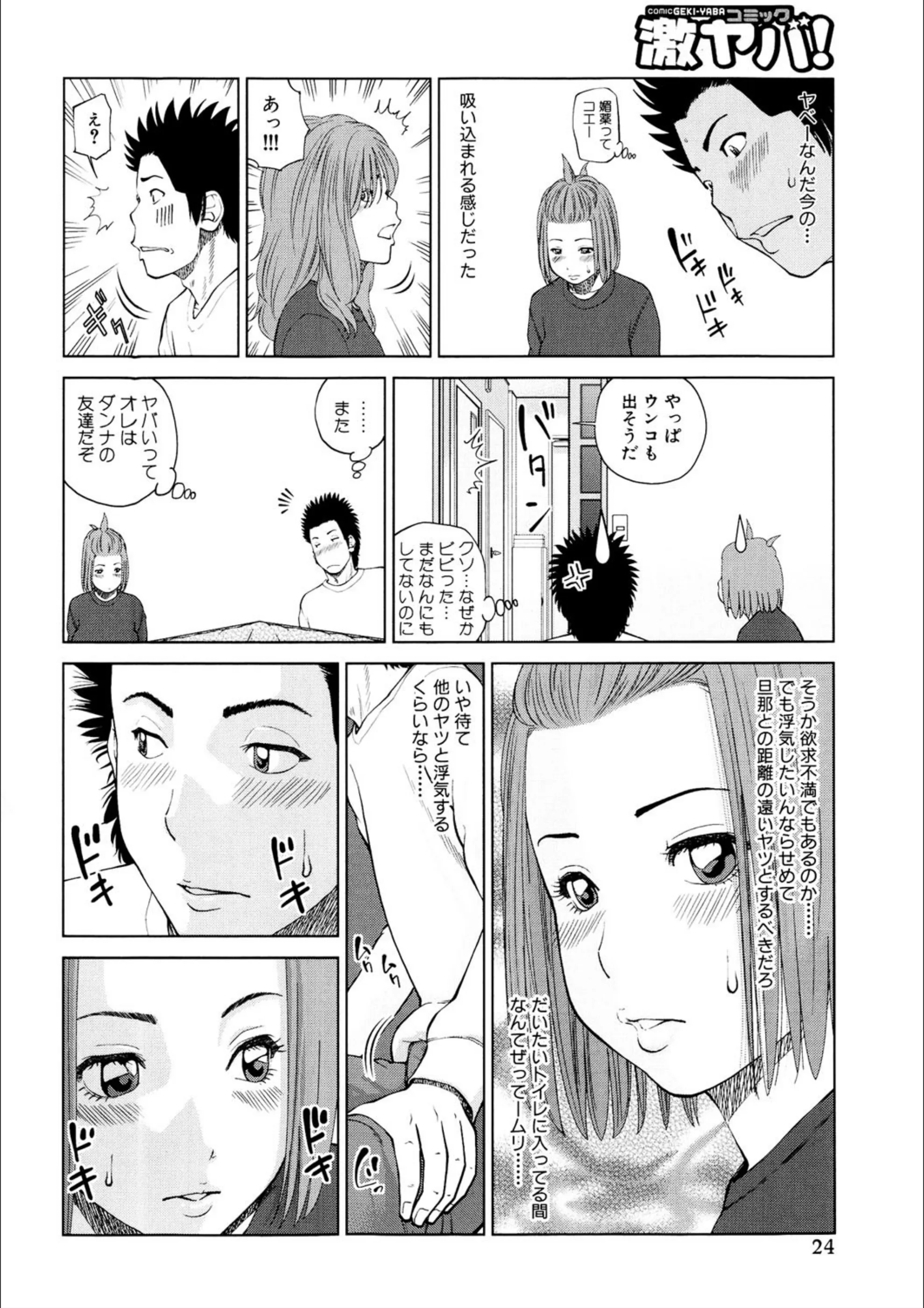 サンプル 5
