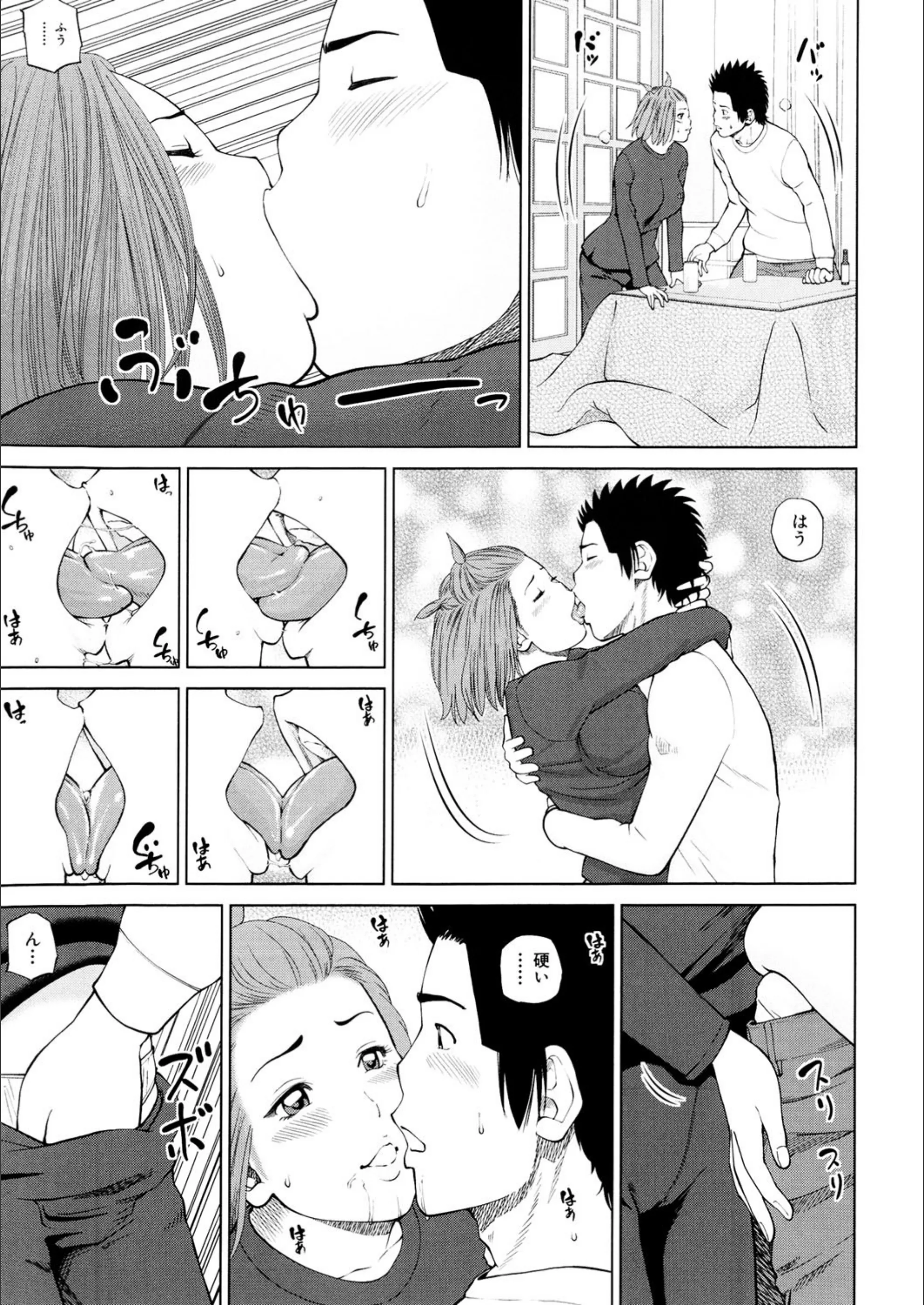 サンプル 6