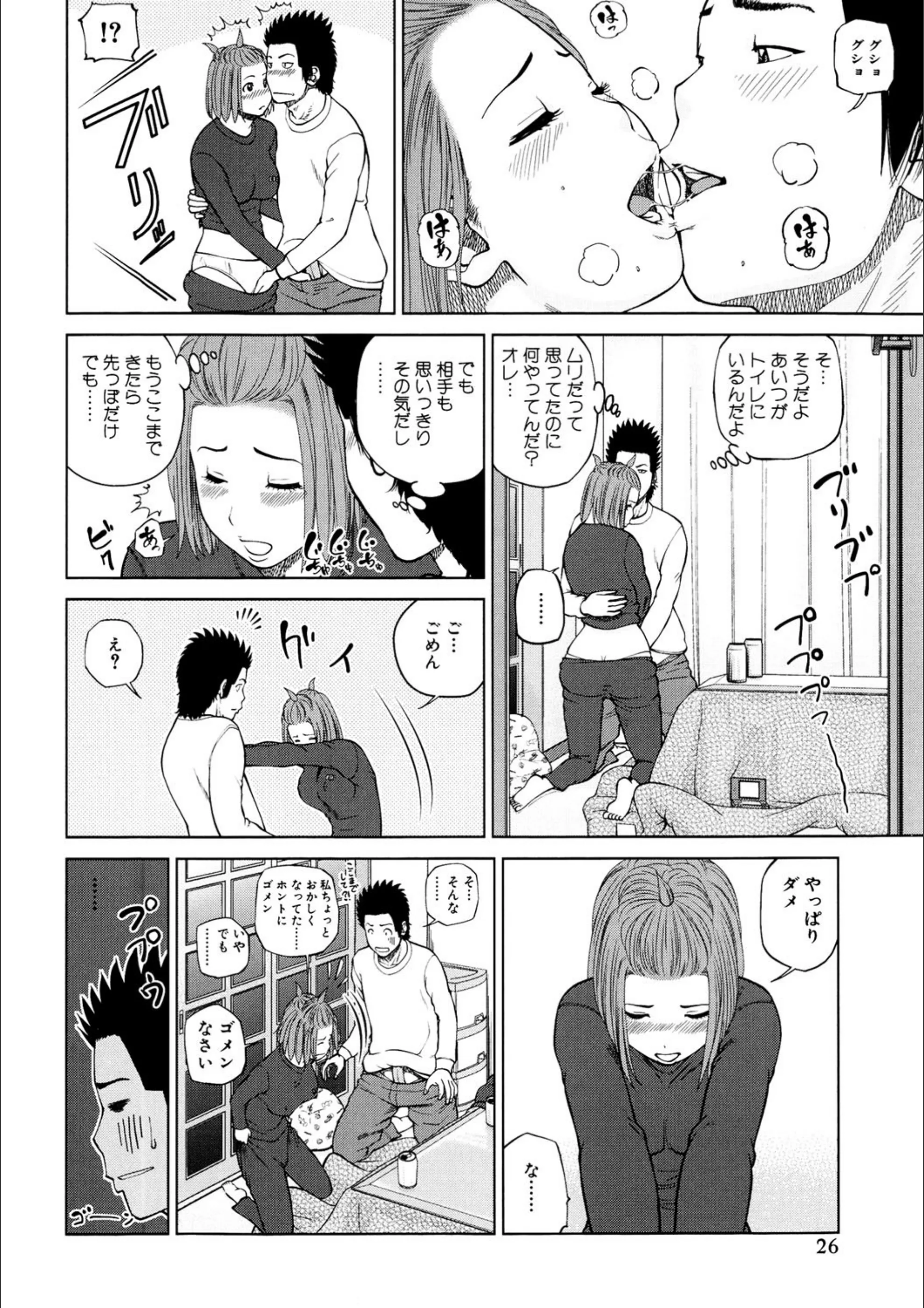 サンプル 7