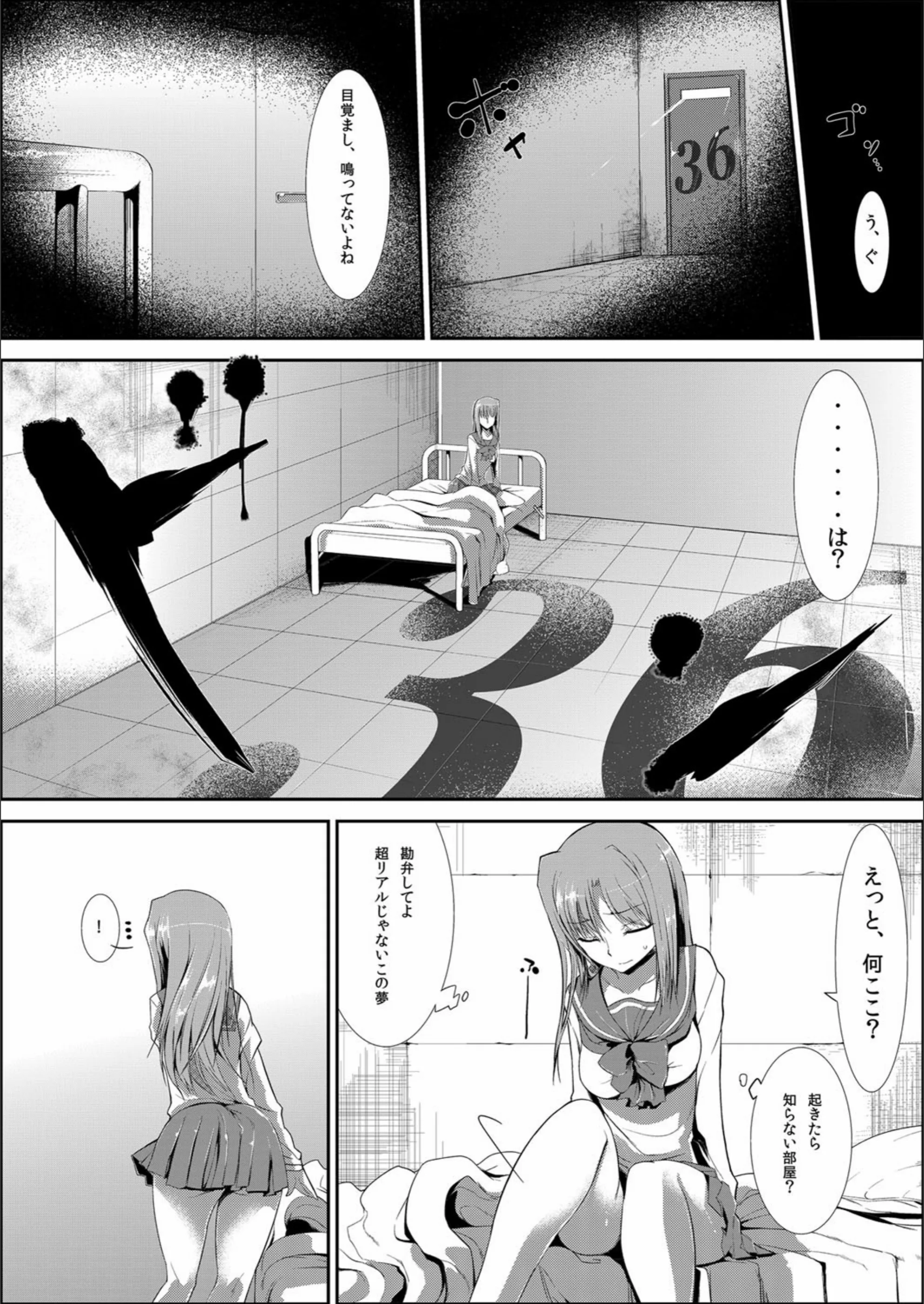サンプル 2