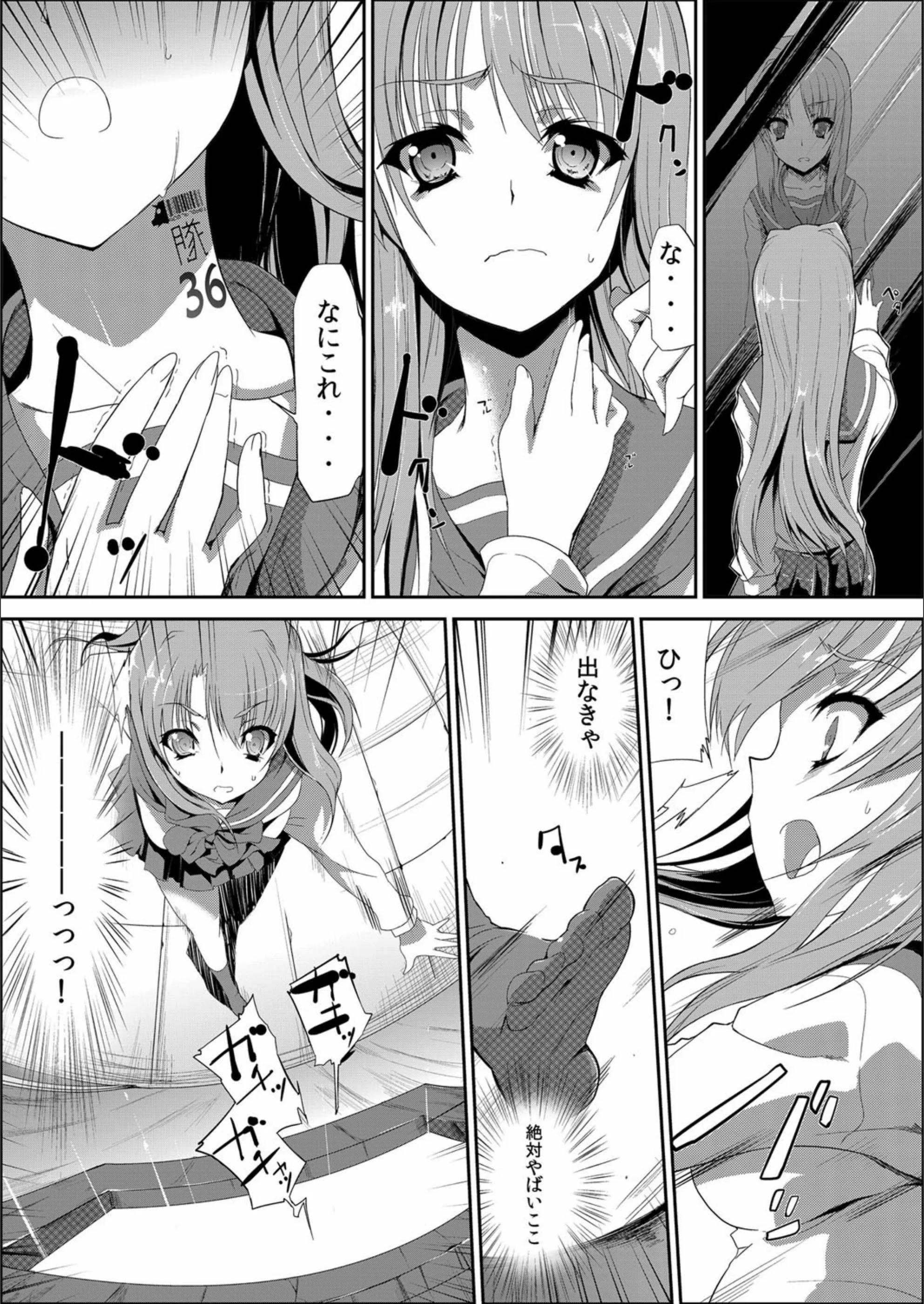 サンプル 3