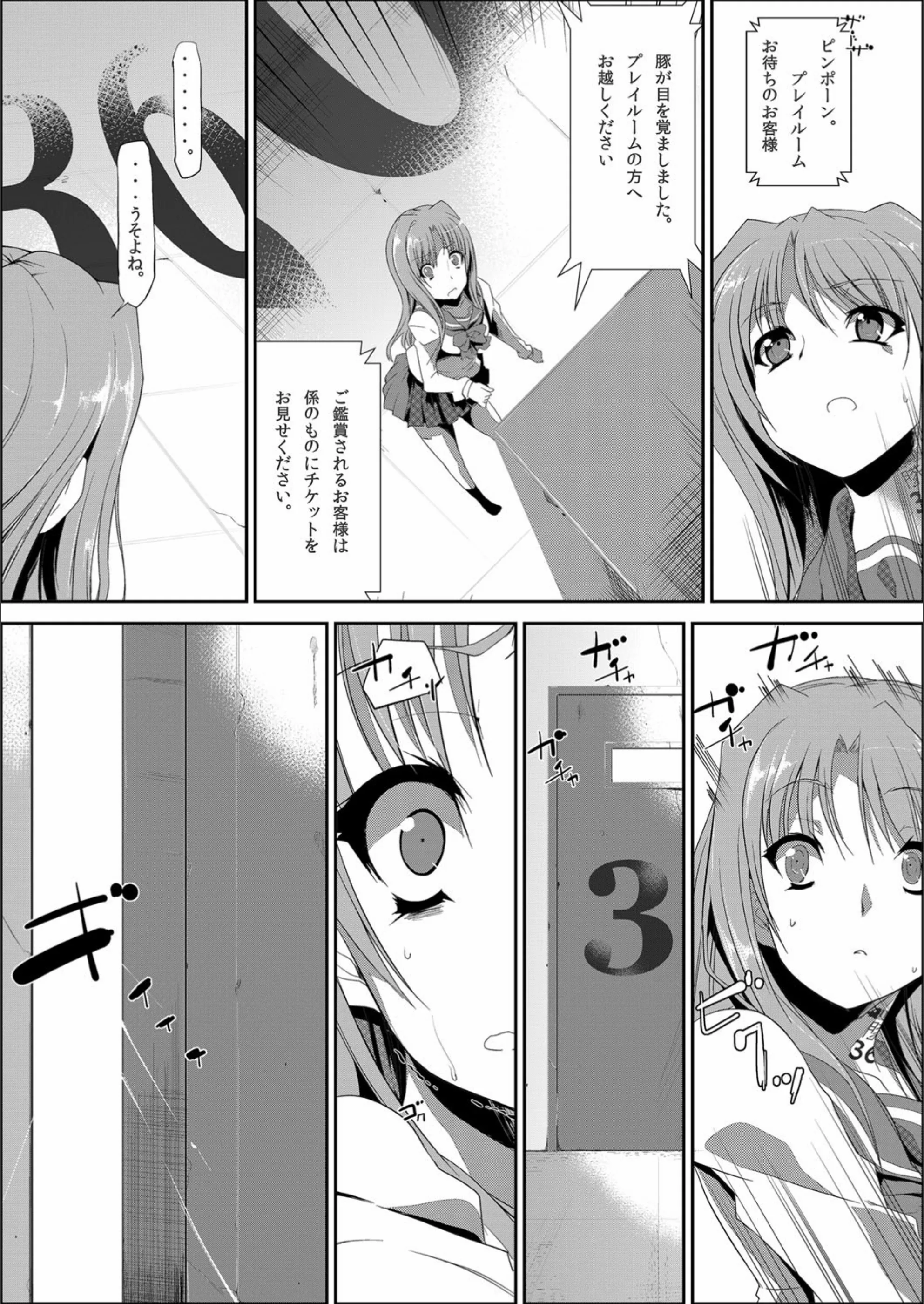 サンプル 4