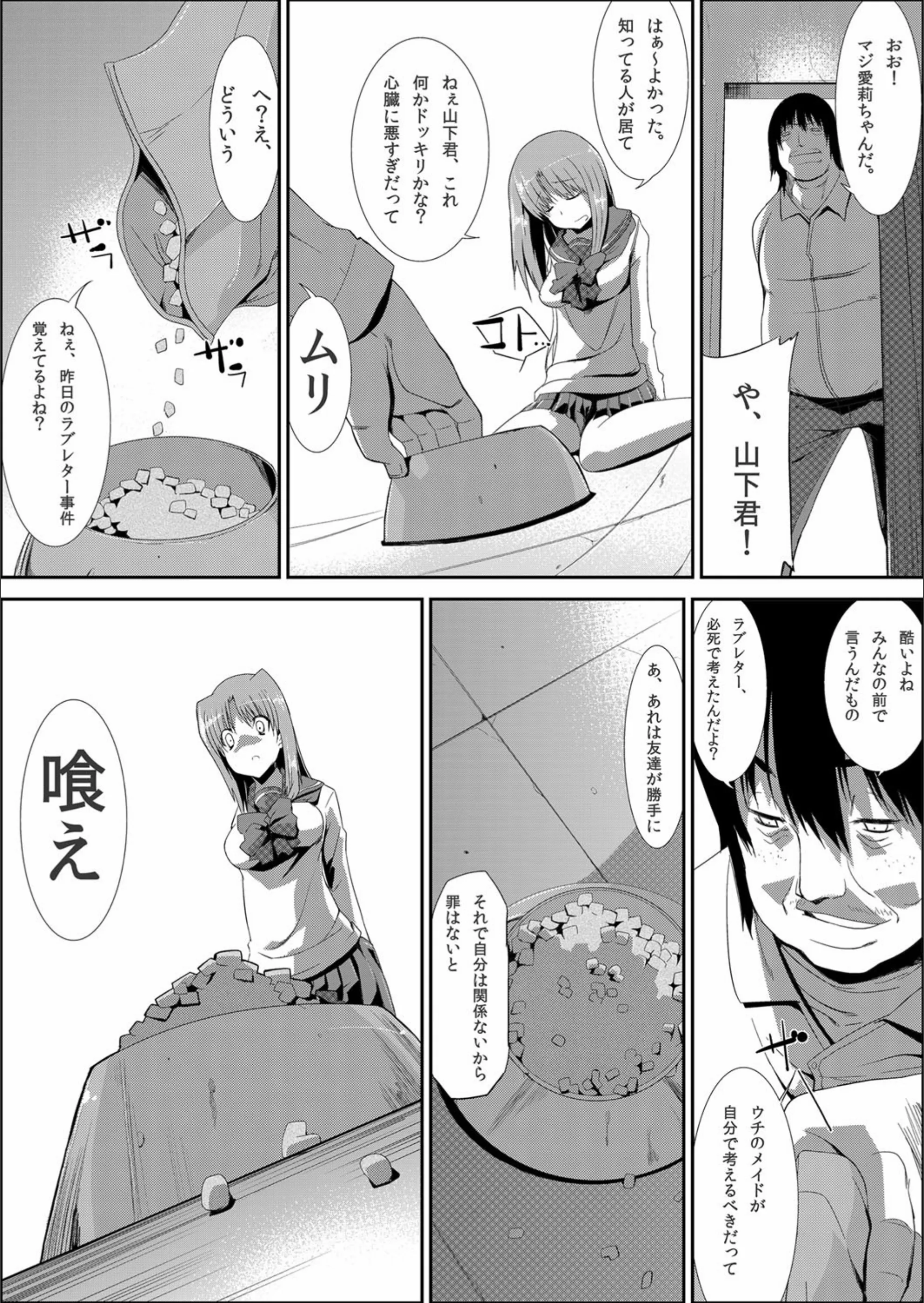 サンプル 5