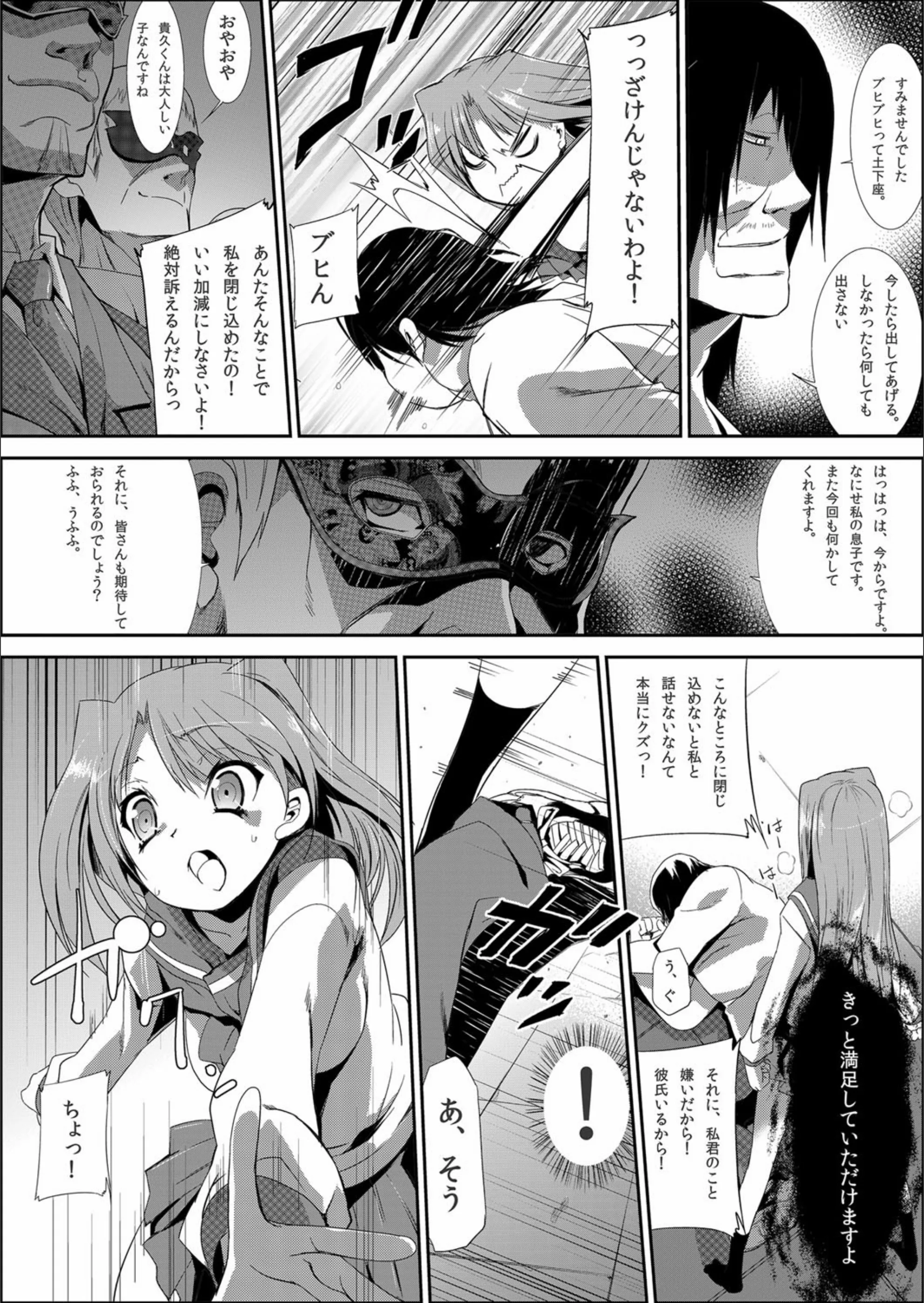 サンプル 6