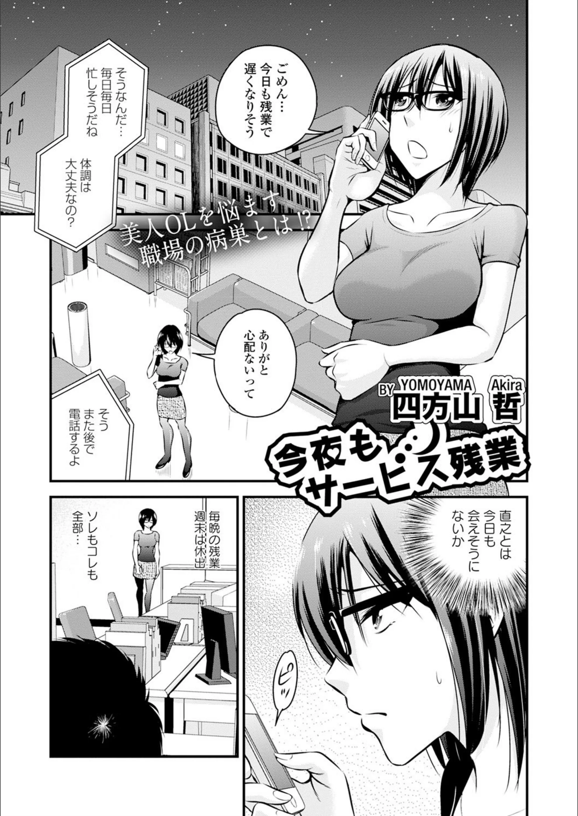 サンプル 1