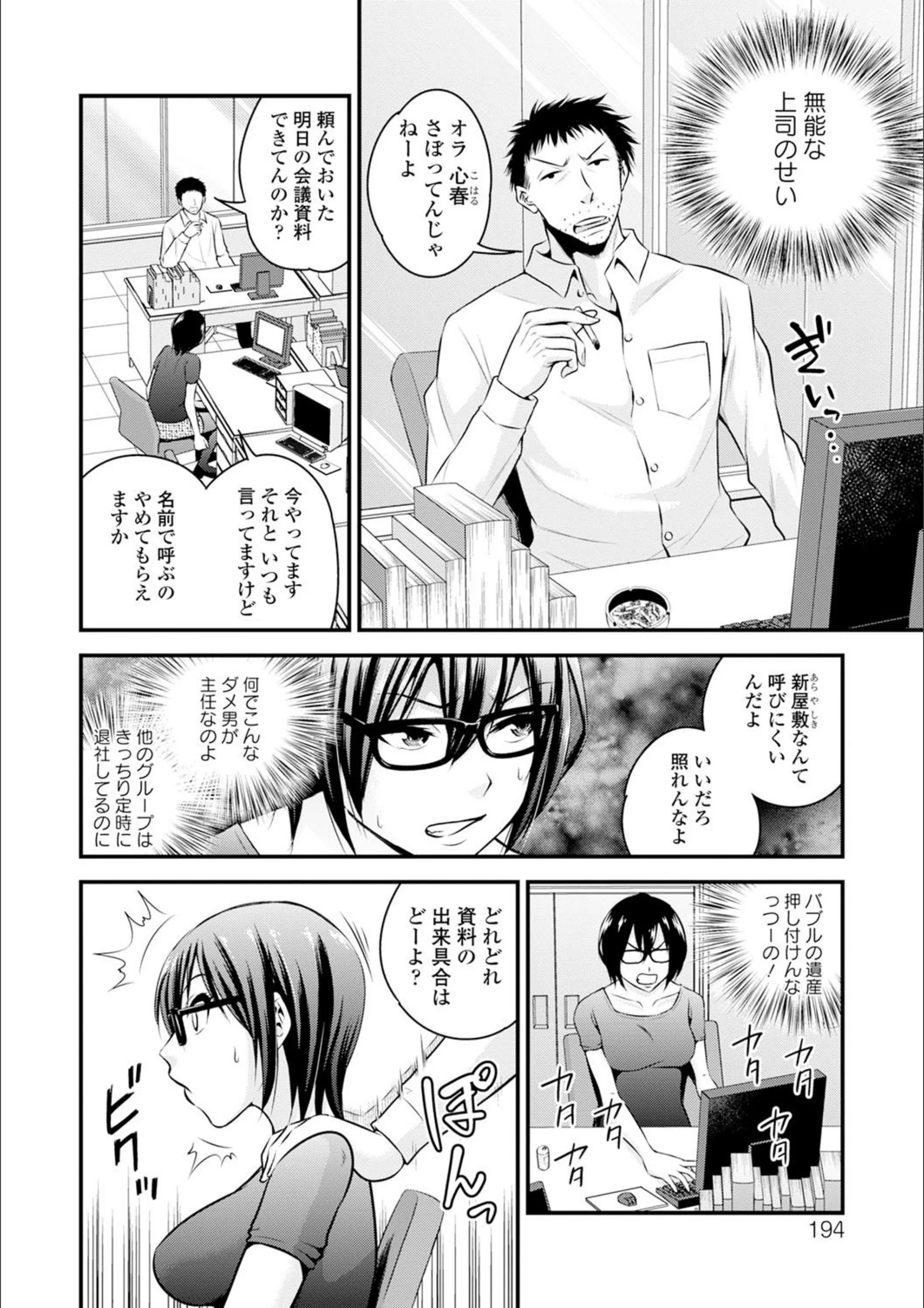 サンプル 2