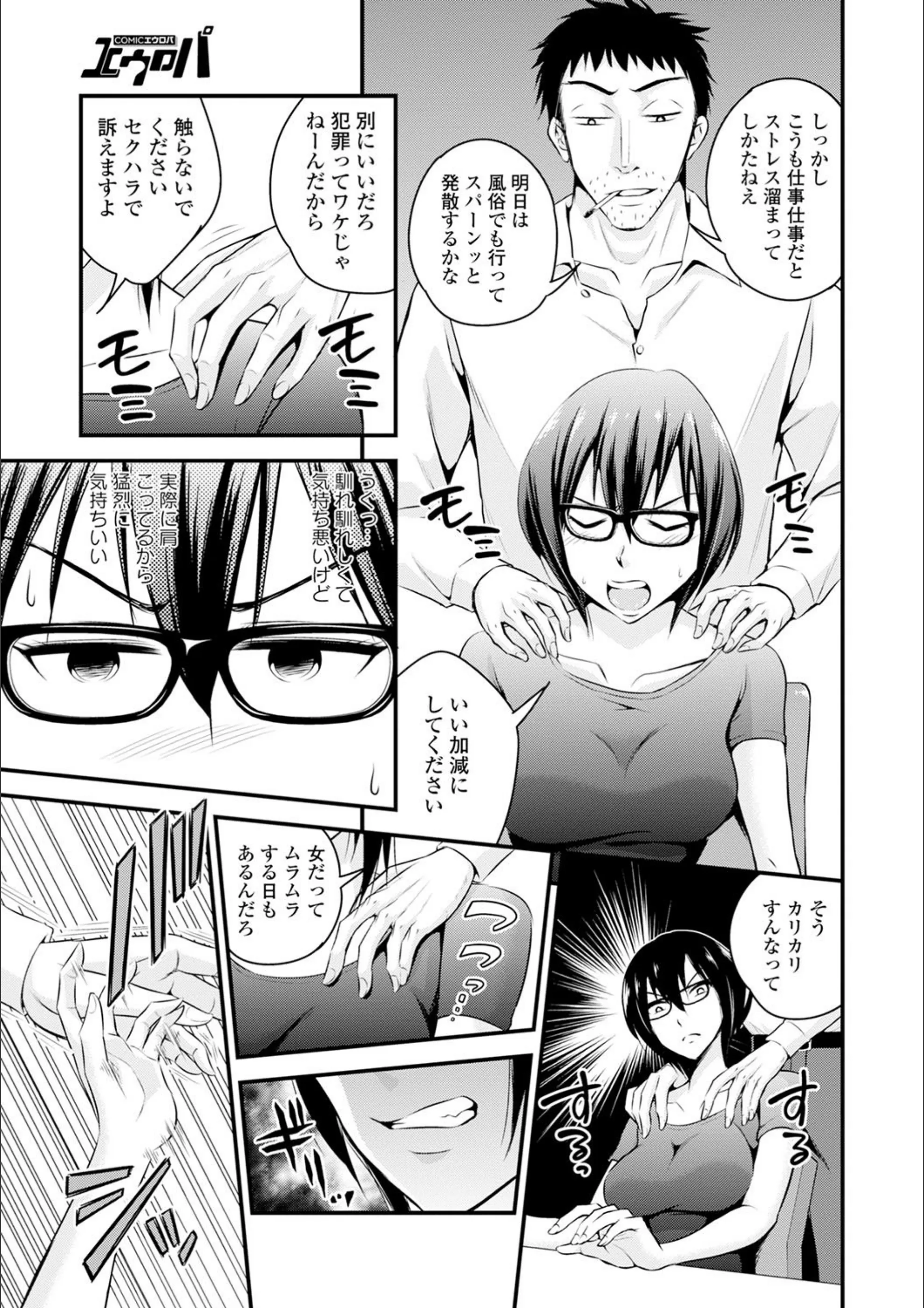 サンプル 3