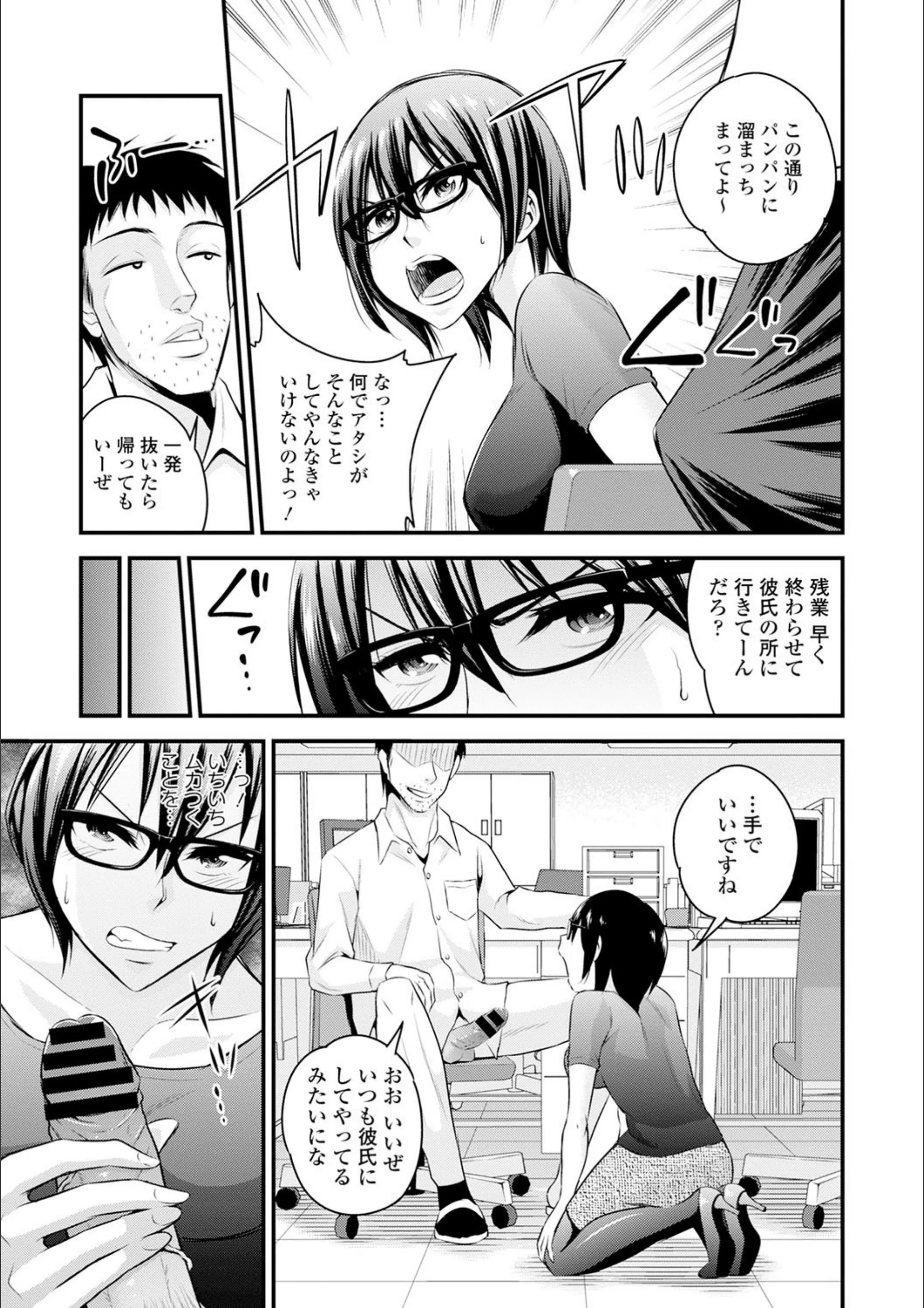 サンプル 4