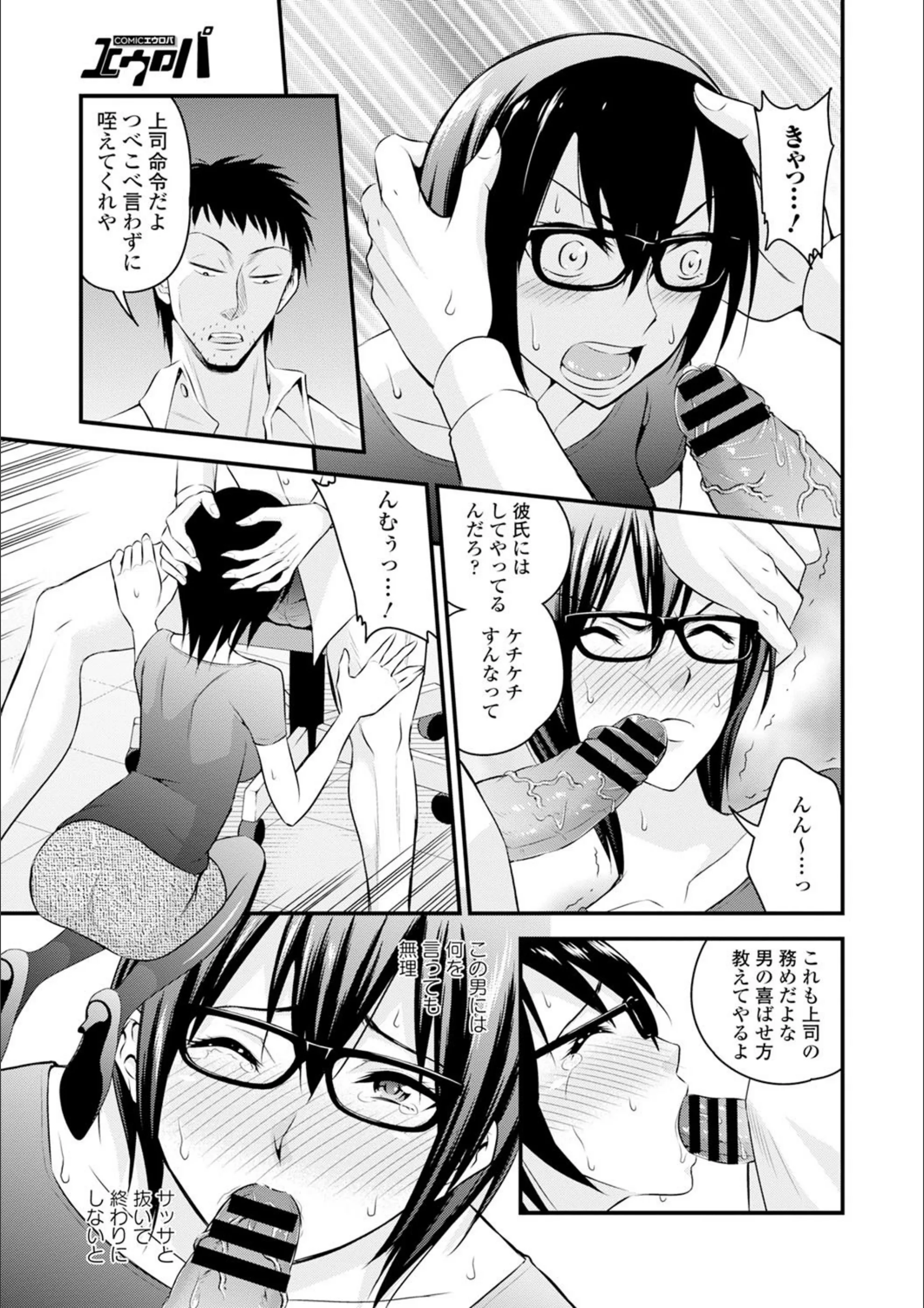 サンプル 6