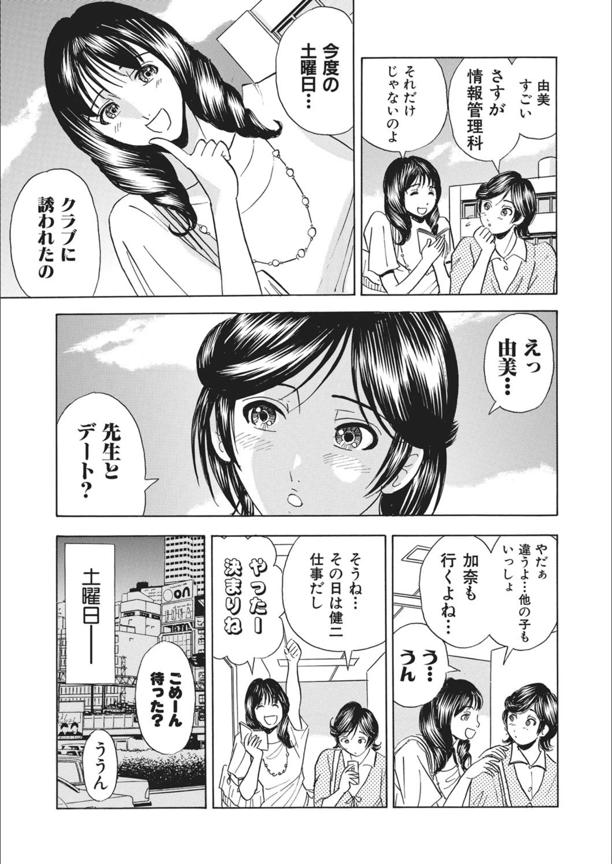サンプル 7