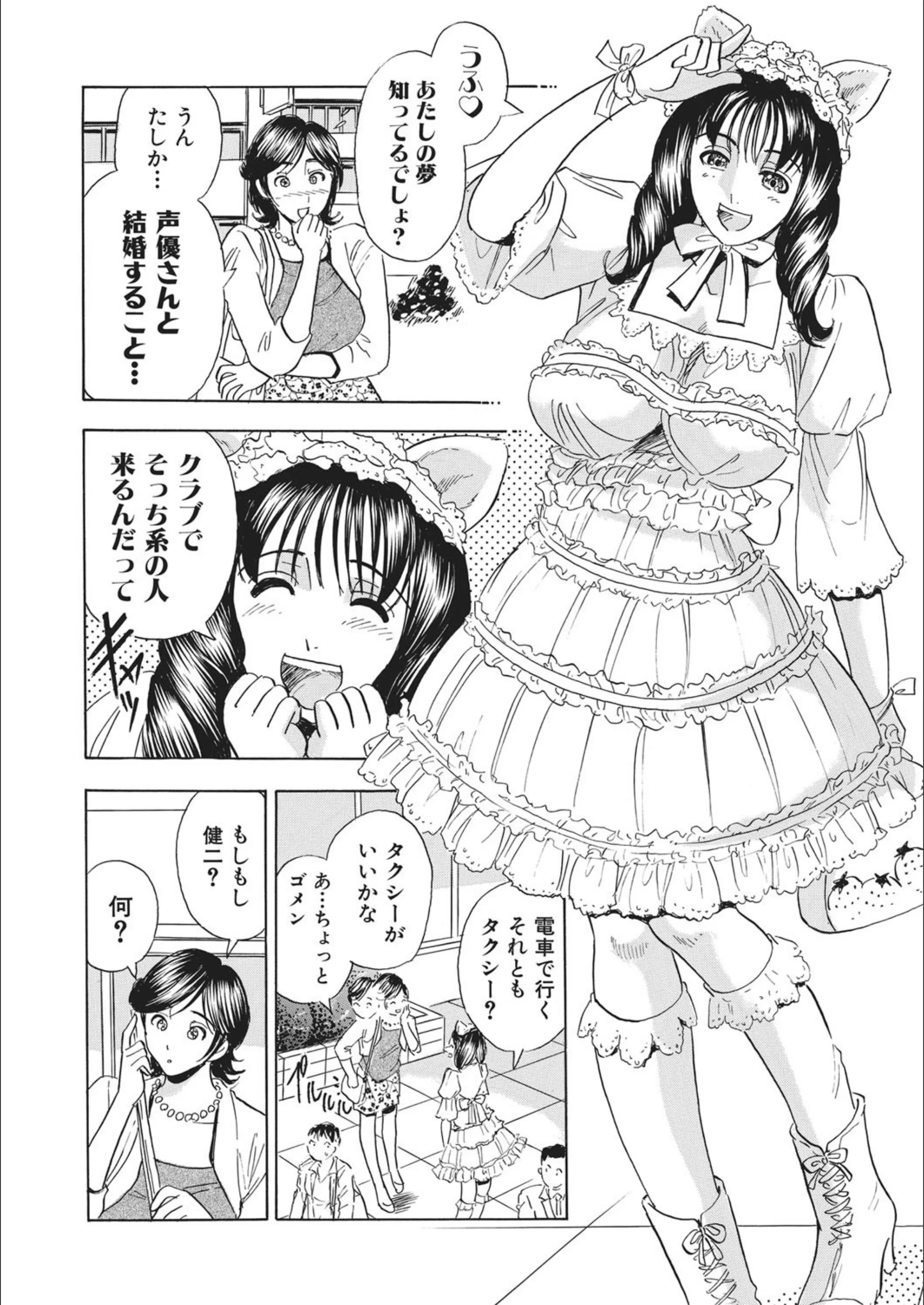サンプル 8