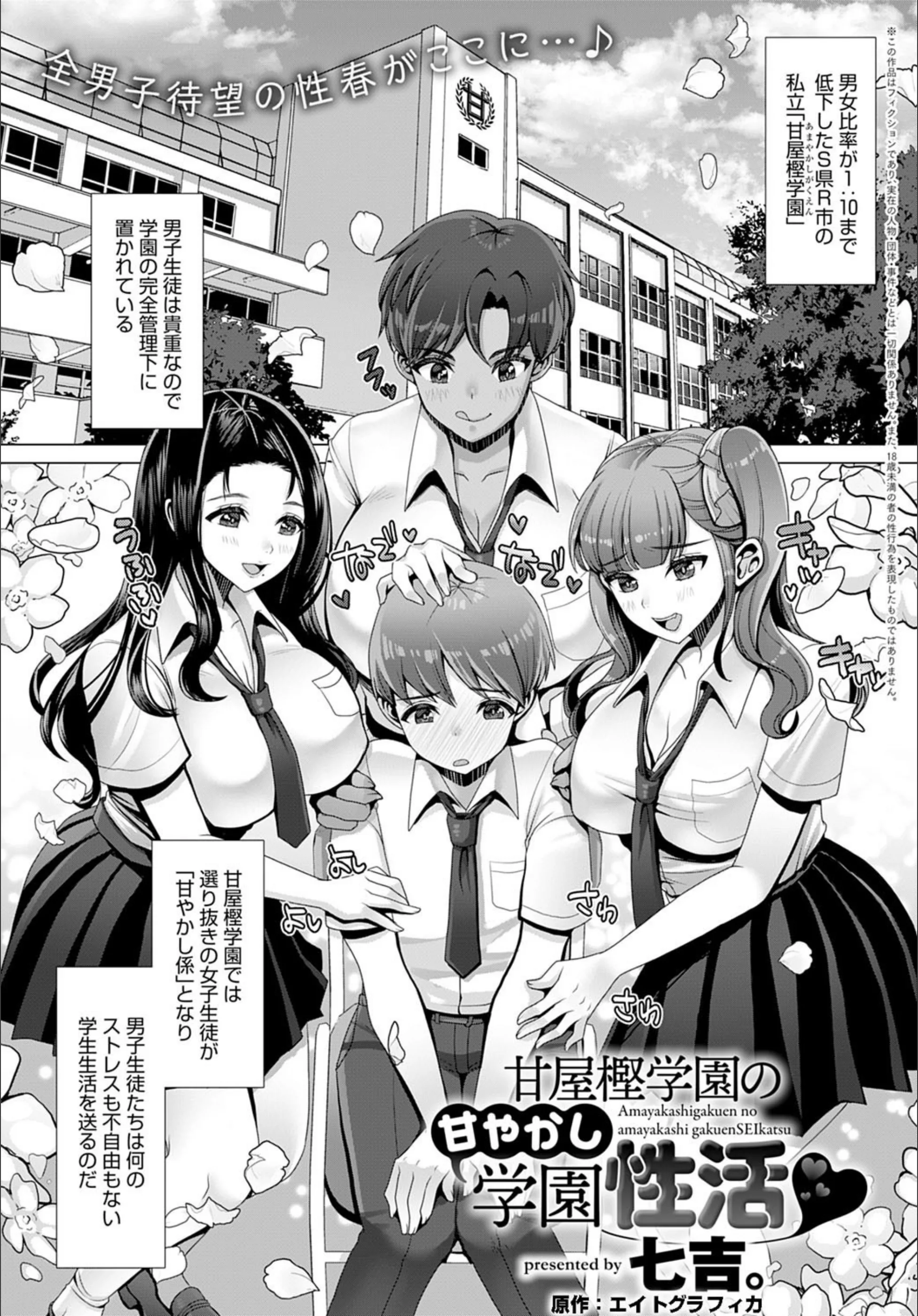 サンプル 1
