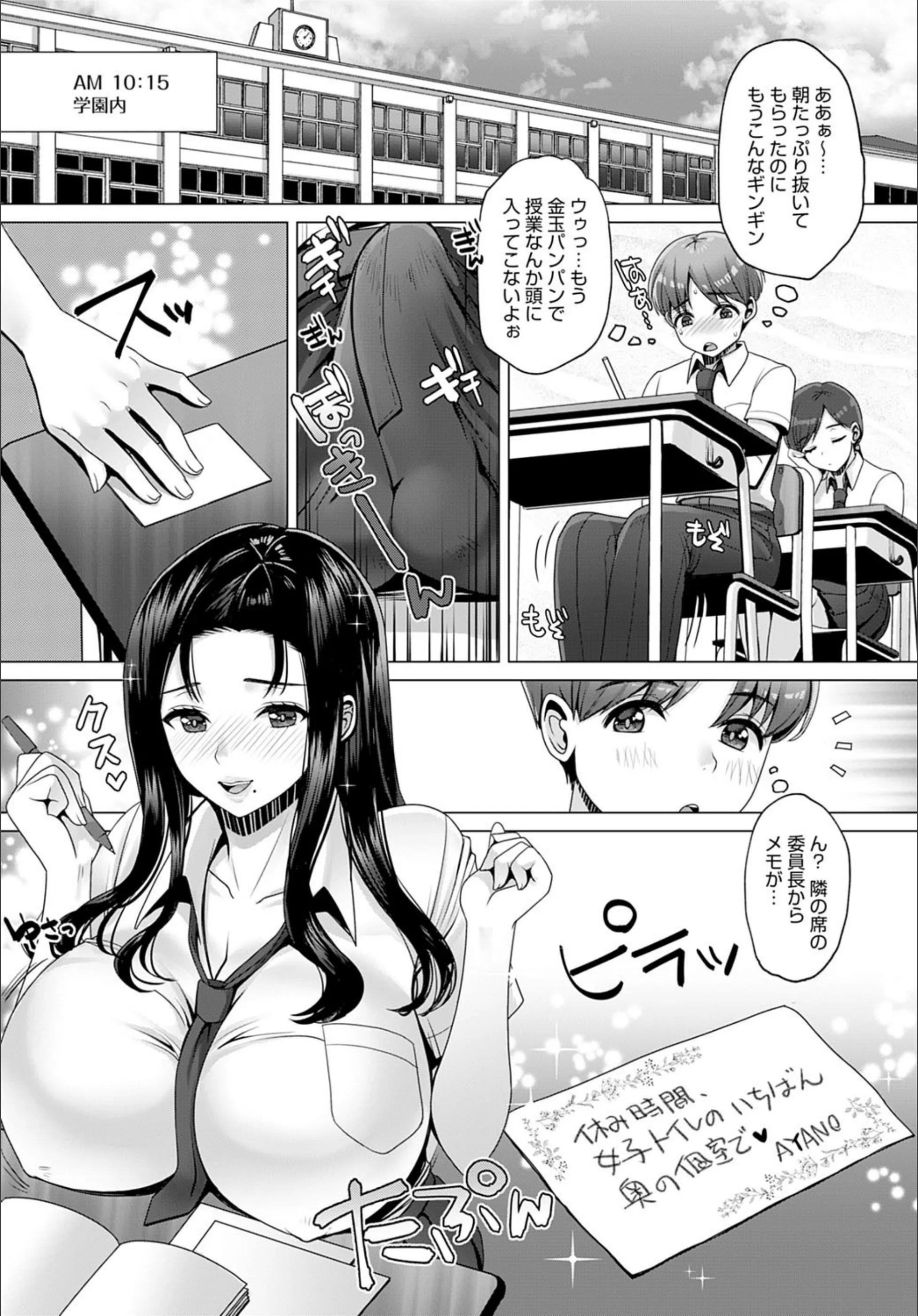 サンプル 5