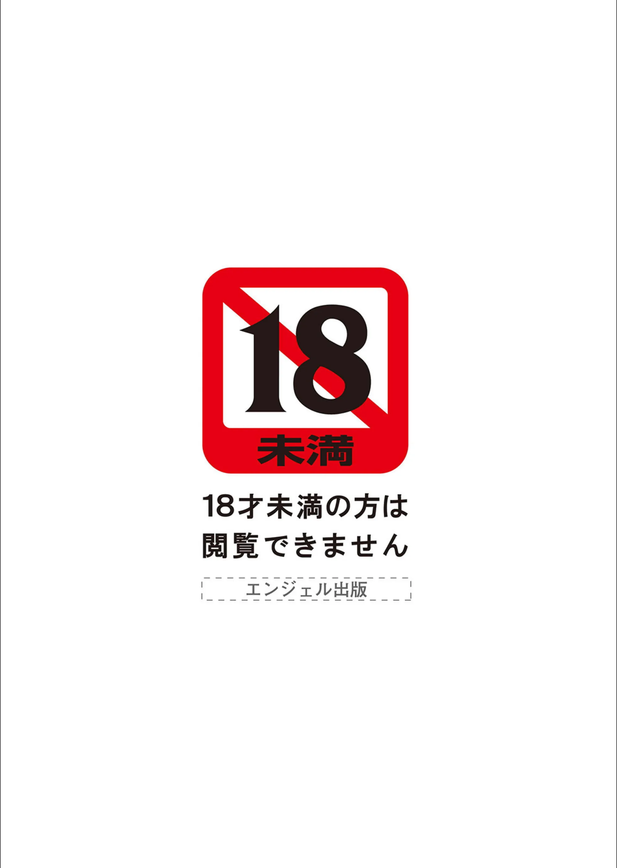 サンプル 2
