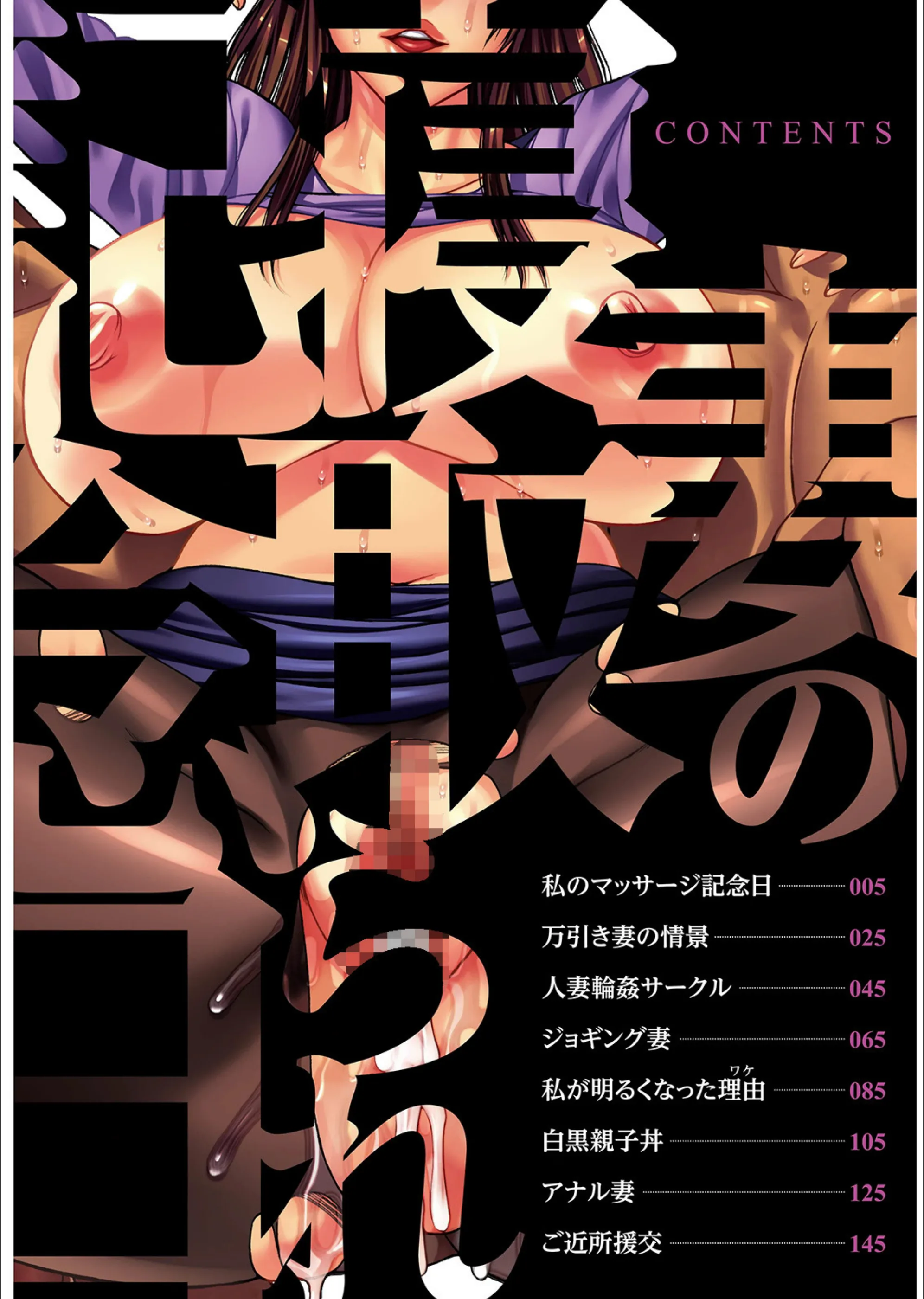サンプル 3