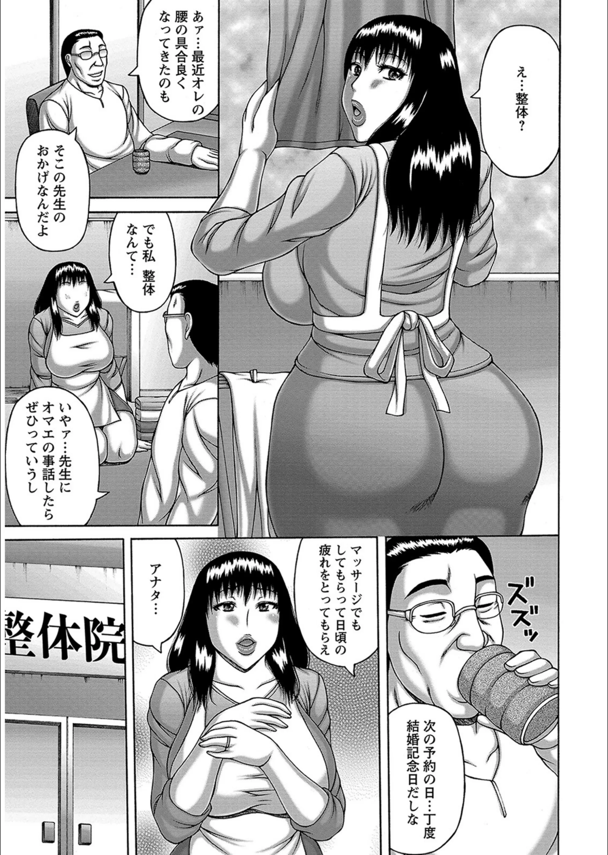 サンプル 4