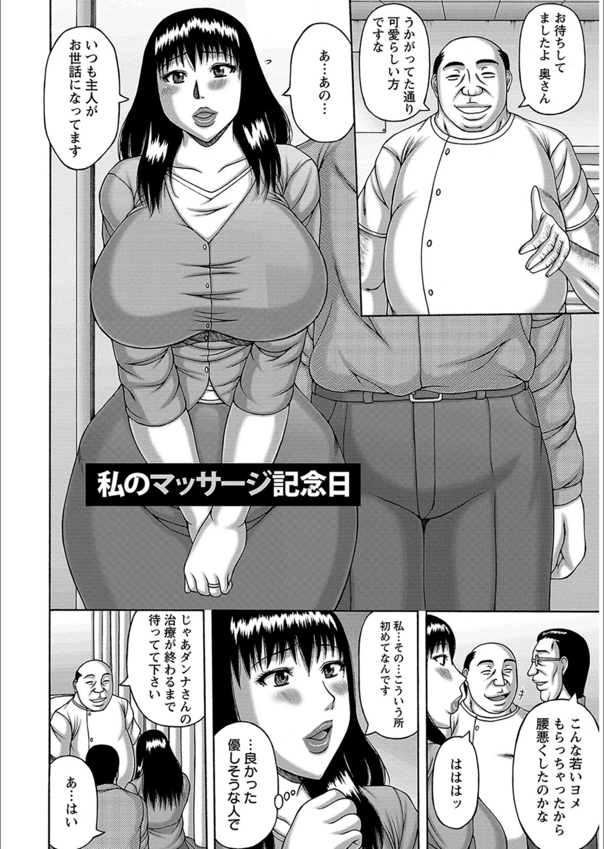 サンプル 5