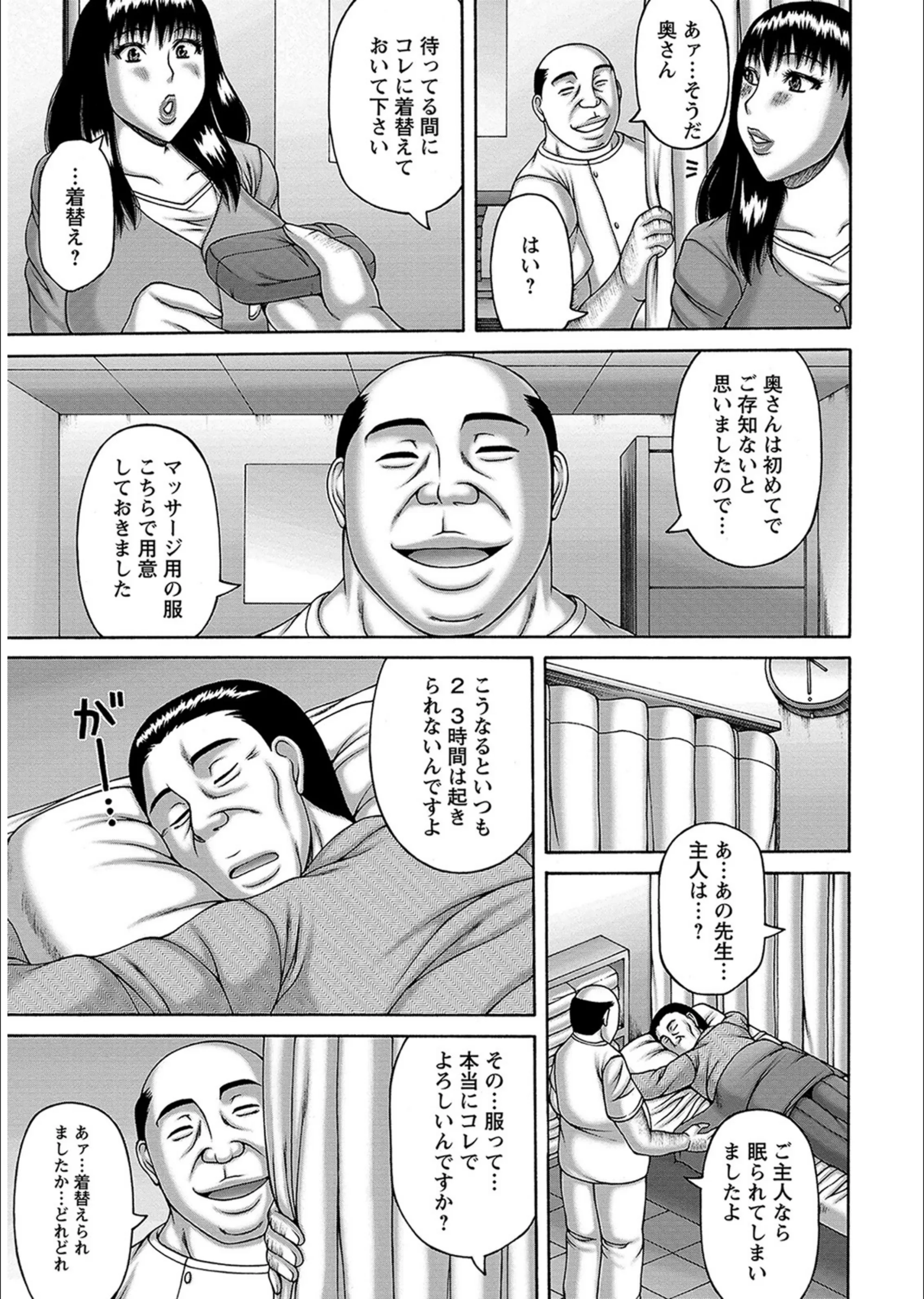サンプル 6