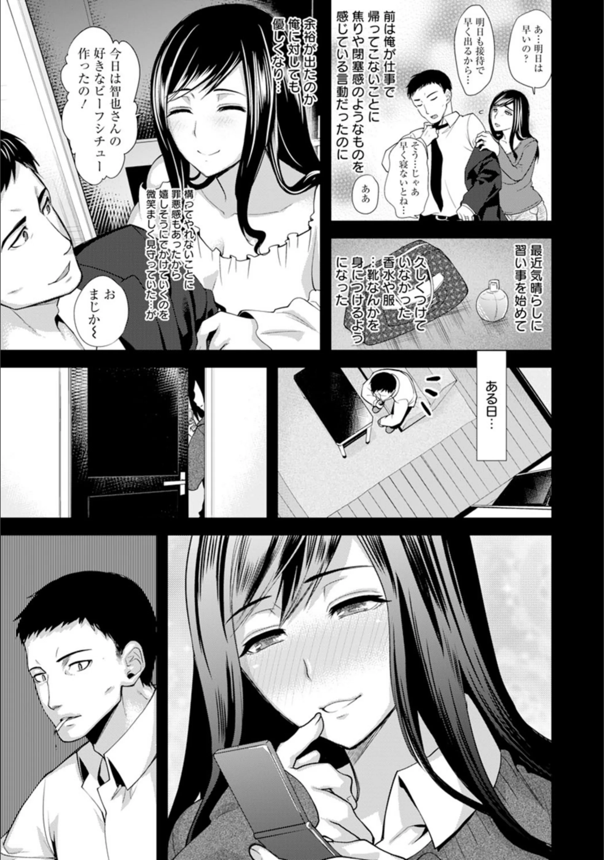 サンプル 3