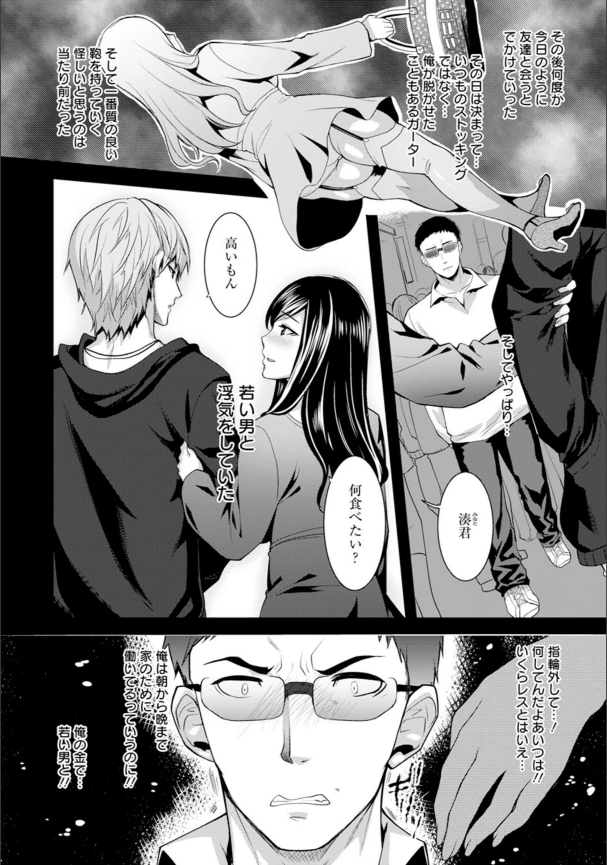 サンプル 4