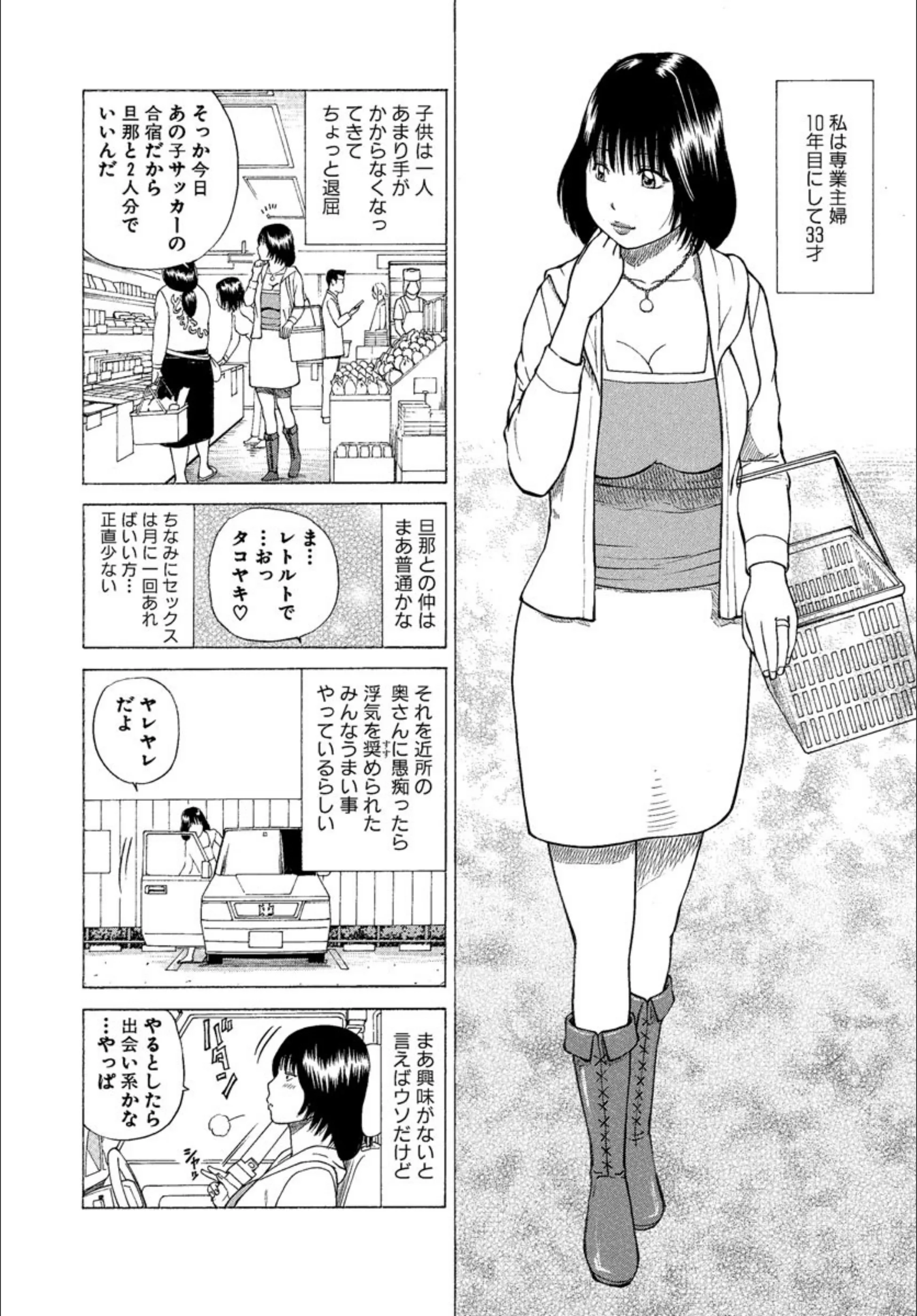 サンプル 2