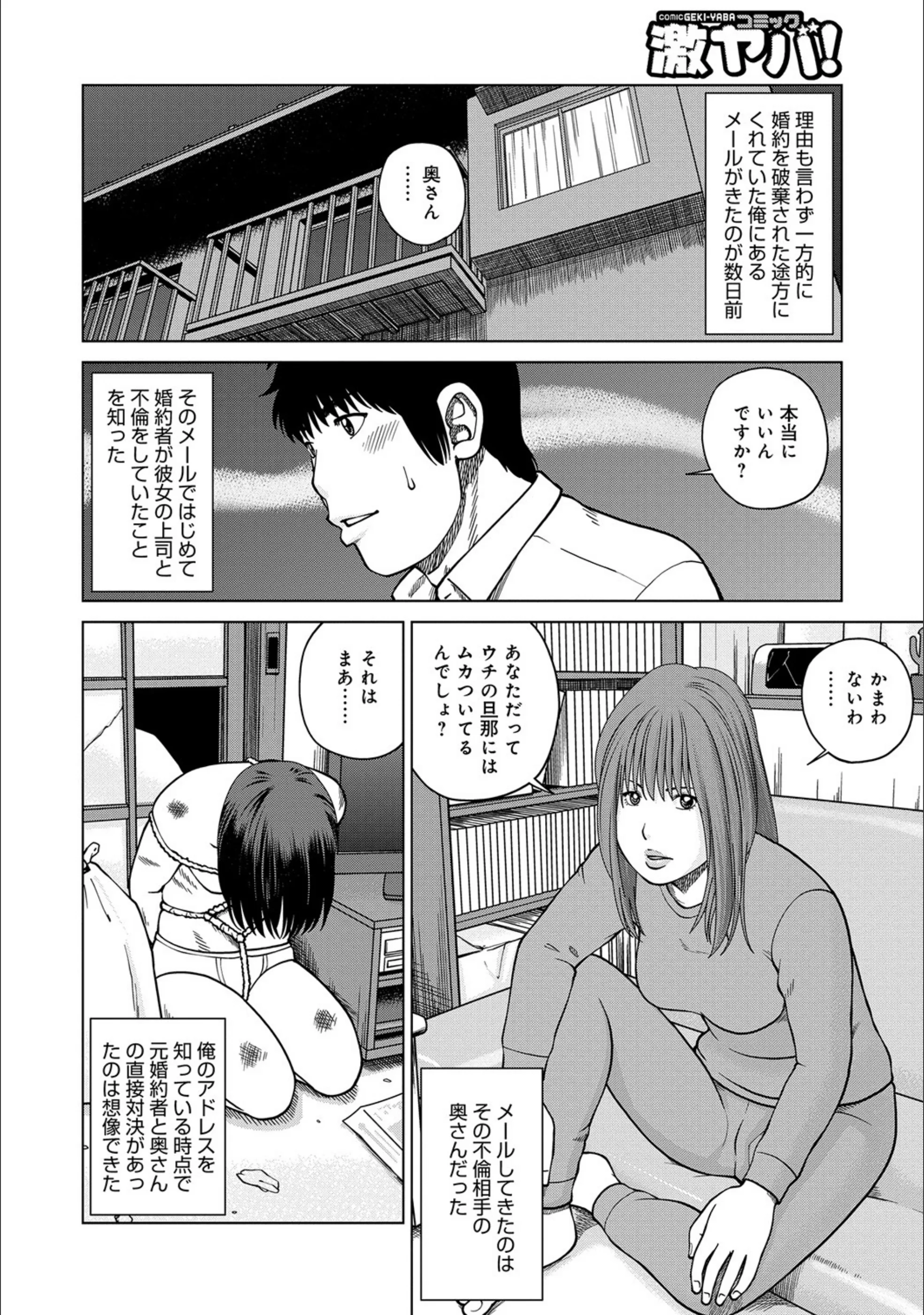 サンプル 2