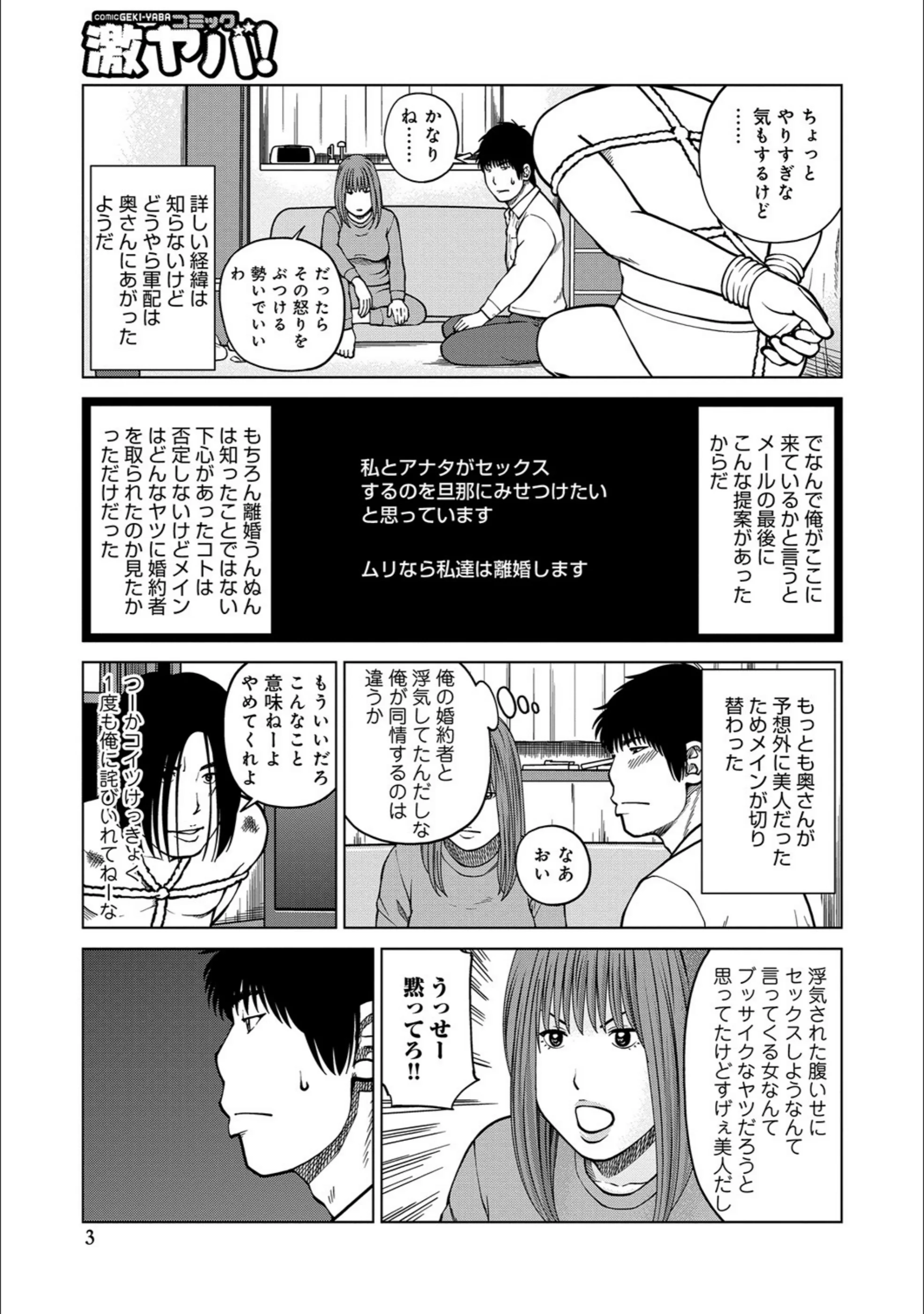 サンプル 3