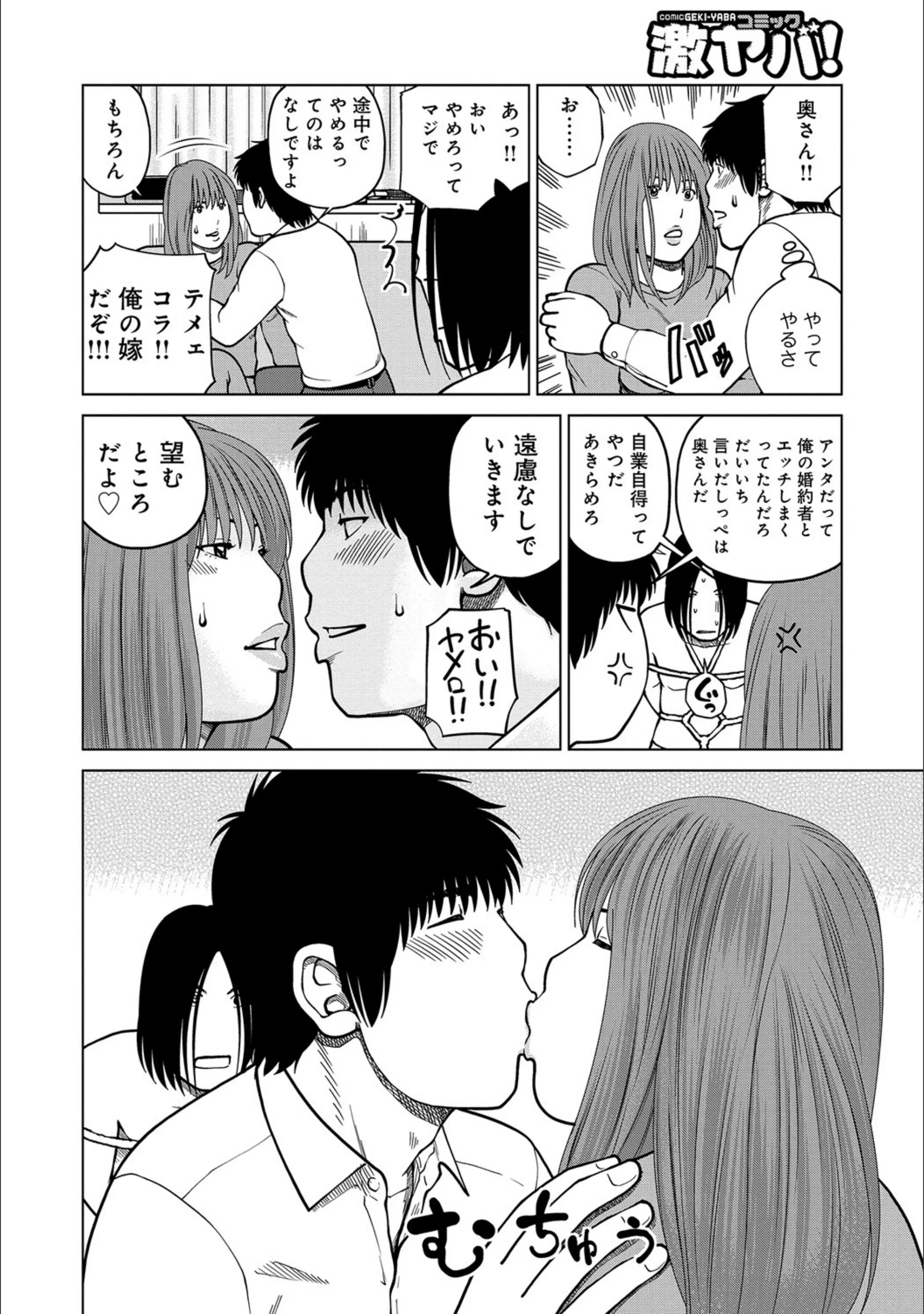 サンプル 4