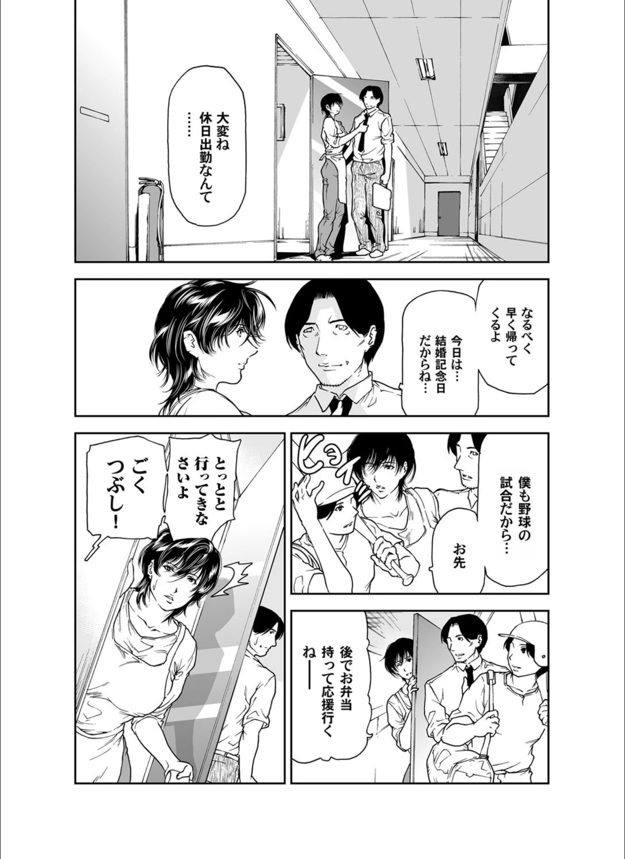 サンプル 1