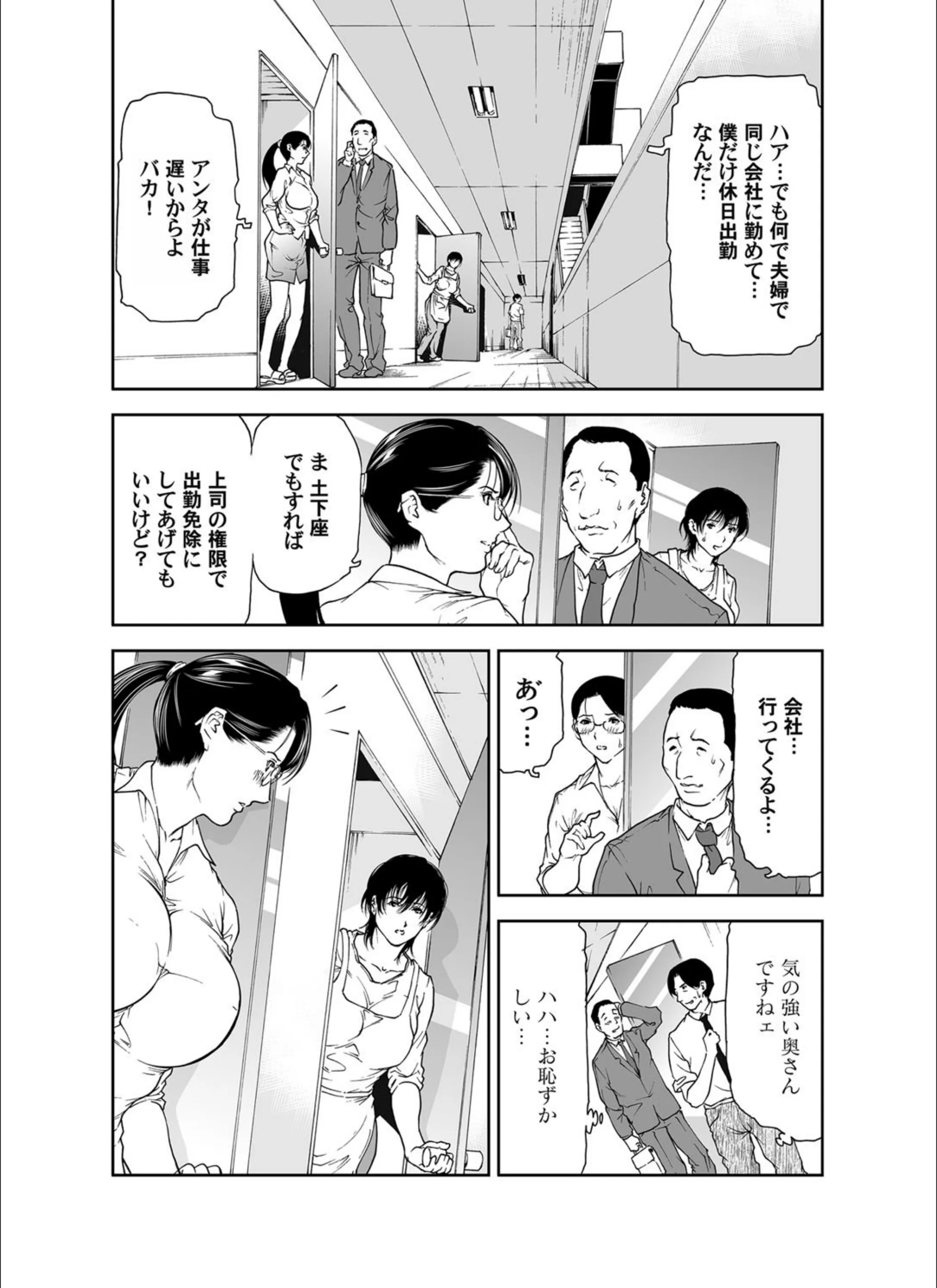サンプル 2